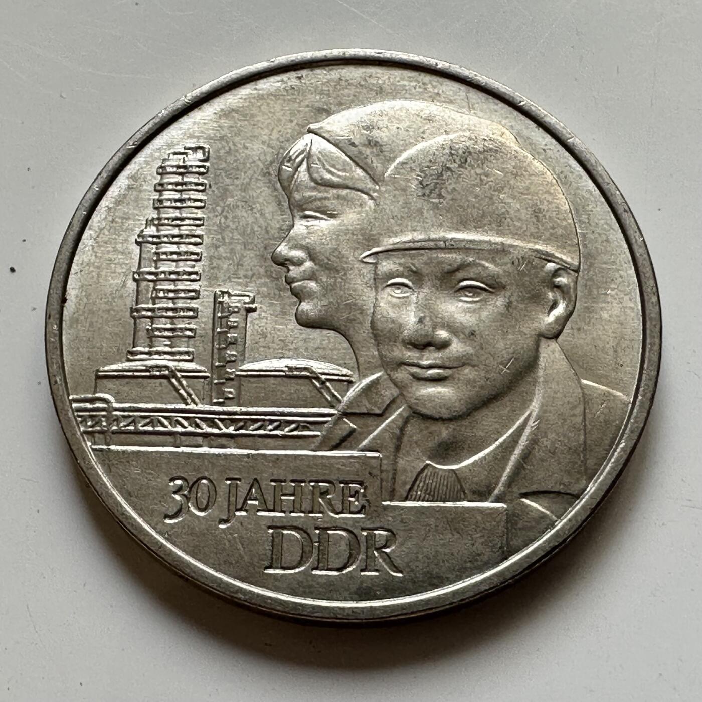 🌹外币初藏🌹🐯2025年第46场  每周二四六晚8️⃣点 接代拍 东德1979年20马克纪念币