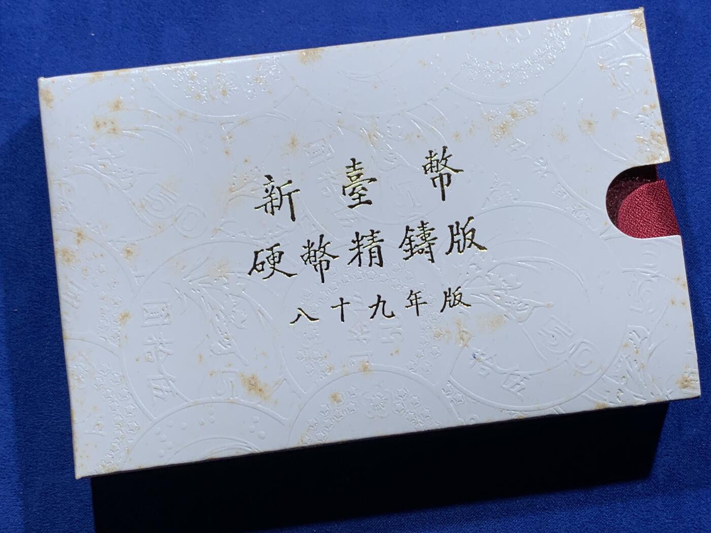 First
