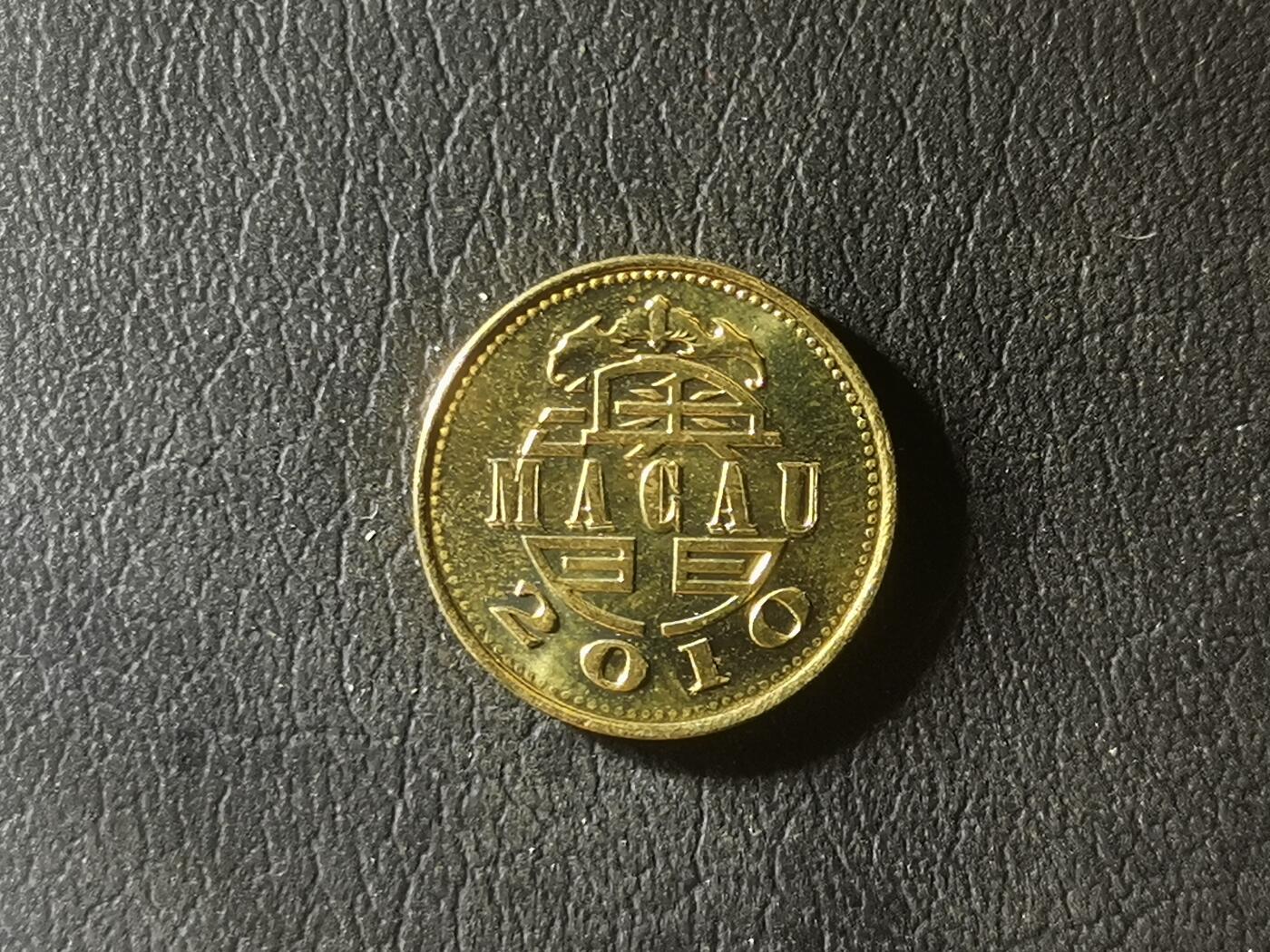 First