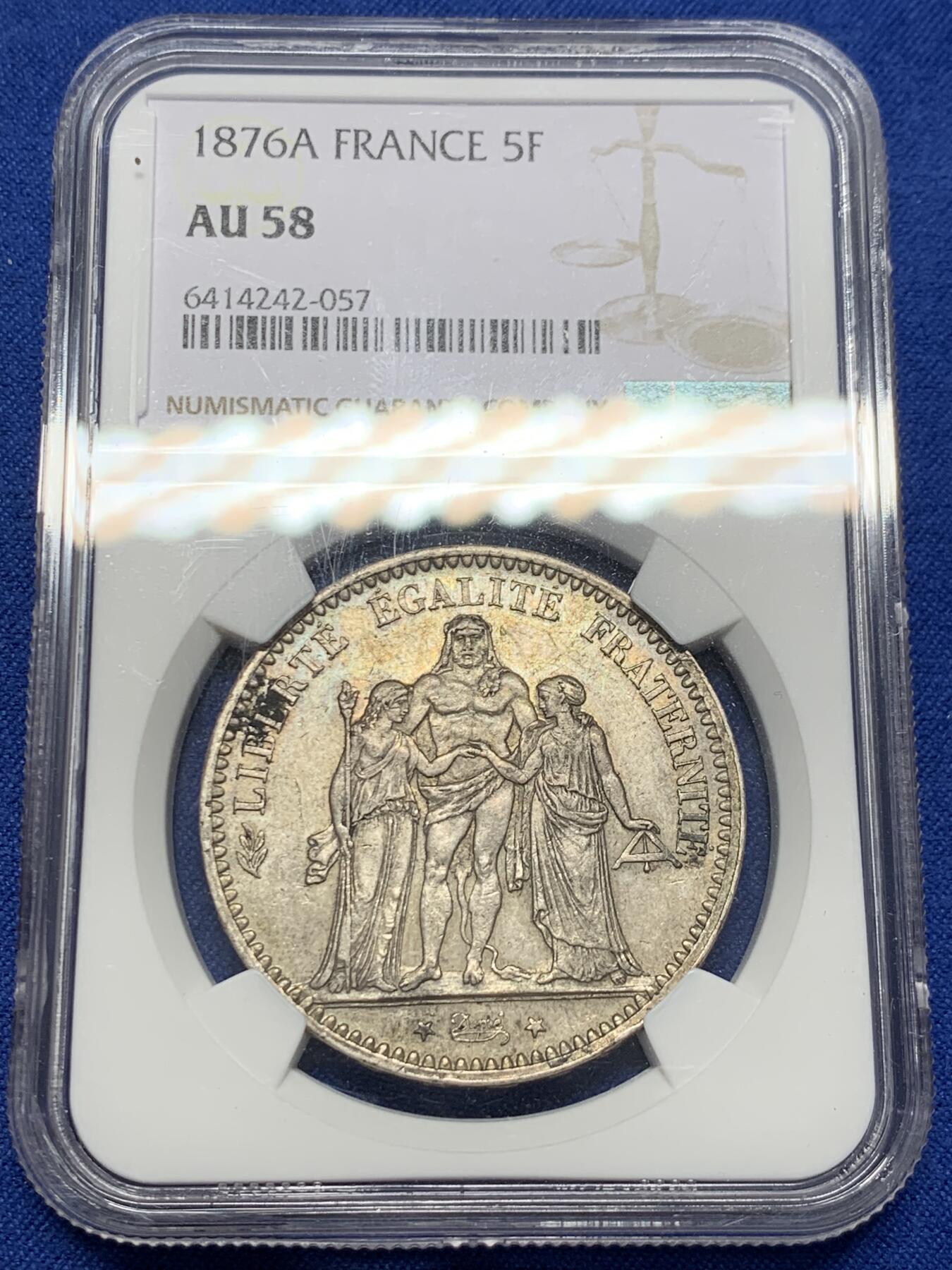 《竞宝斋》第379场 周日，周一 2场连拍 （全场包邮） NGC AU58 法国 1876A年大力神5法郎大银币，原味有底光，可重评搏分