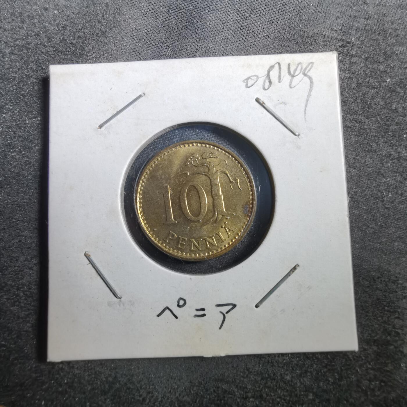 沼泽如烟--第708场