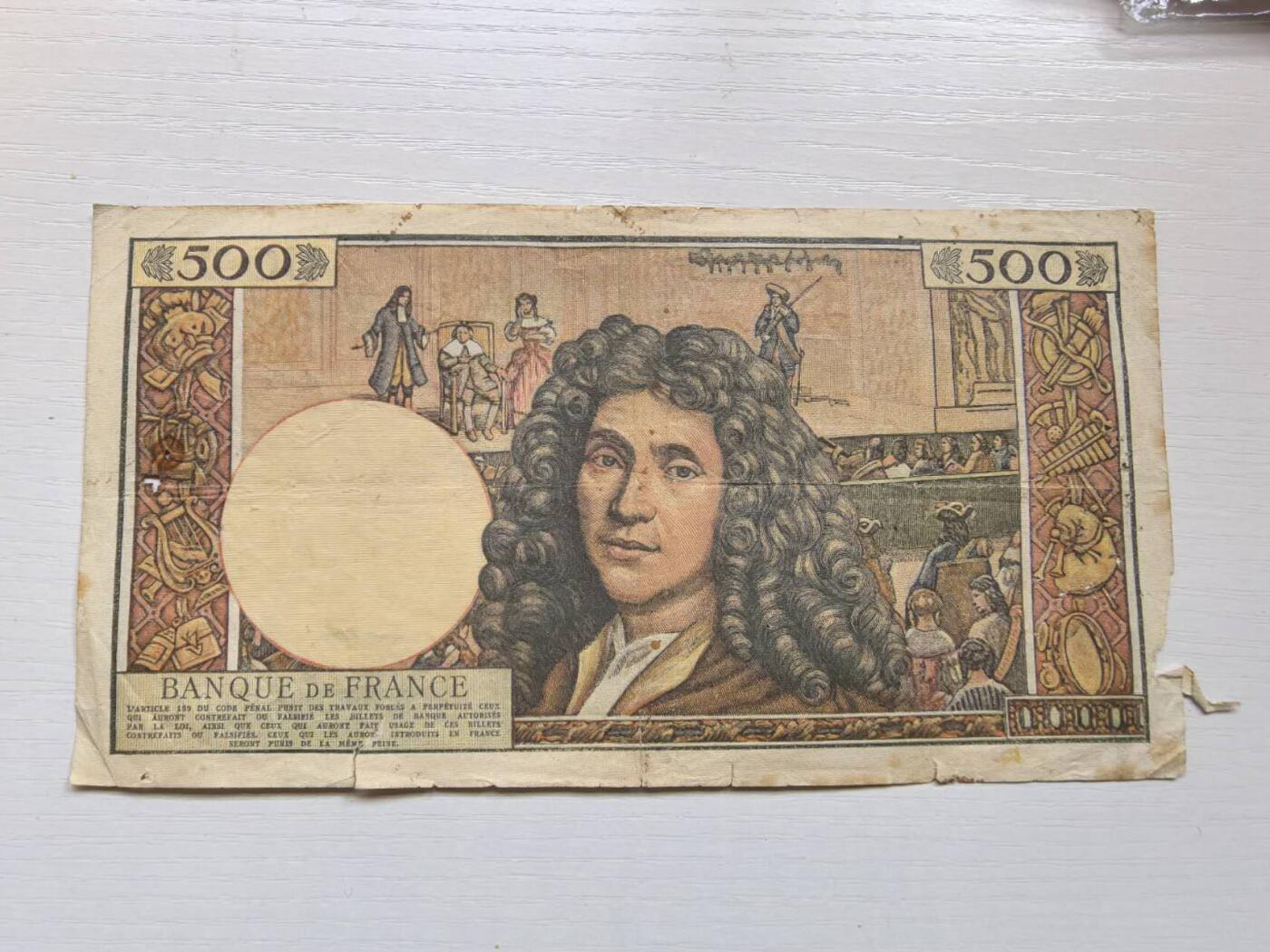 收藏联盟Quantum Auction 第419期拍卖 @征集拍品 长期供货可享分佣福利