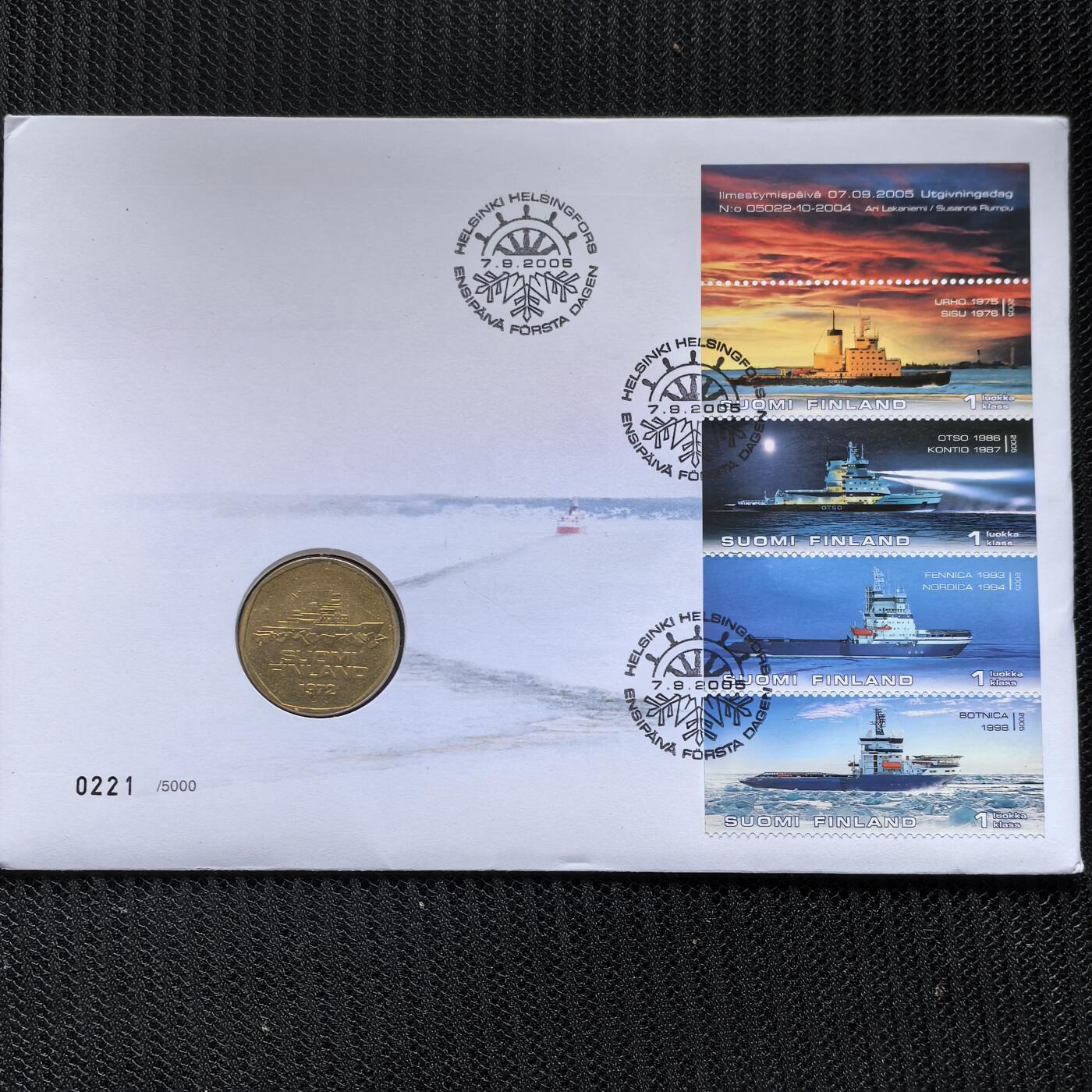 道一币馆币章第一百二十八场