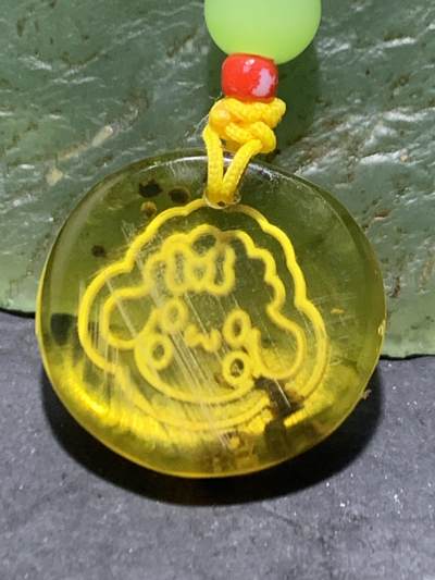 天然乌克兰蜜蜡原石雕刻小羊通货手机挂件(包挂)一个 - 天然乌克兰蜜蜡原石雕刻小羊通货手机挂件(包挂)一个