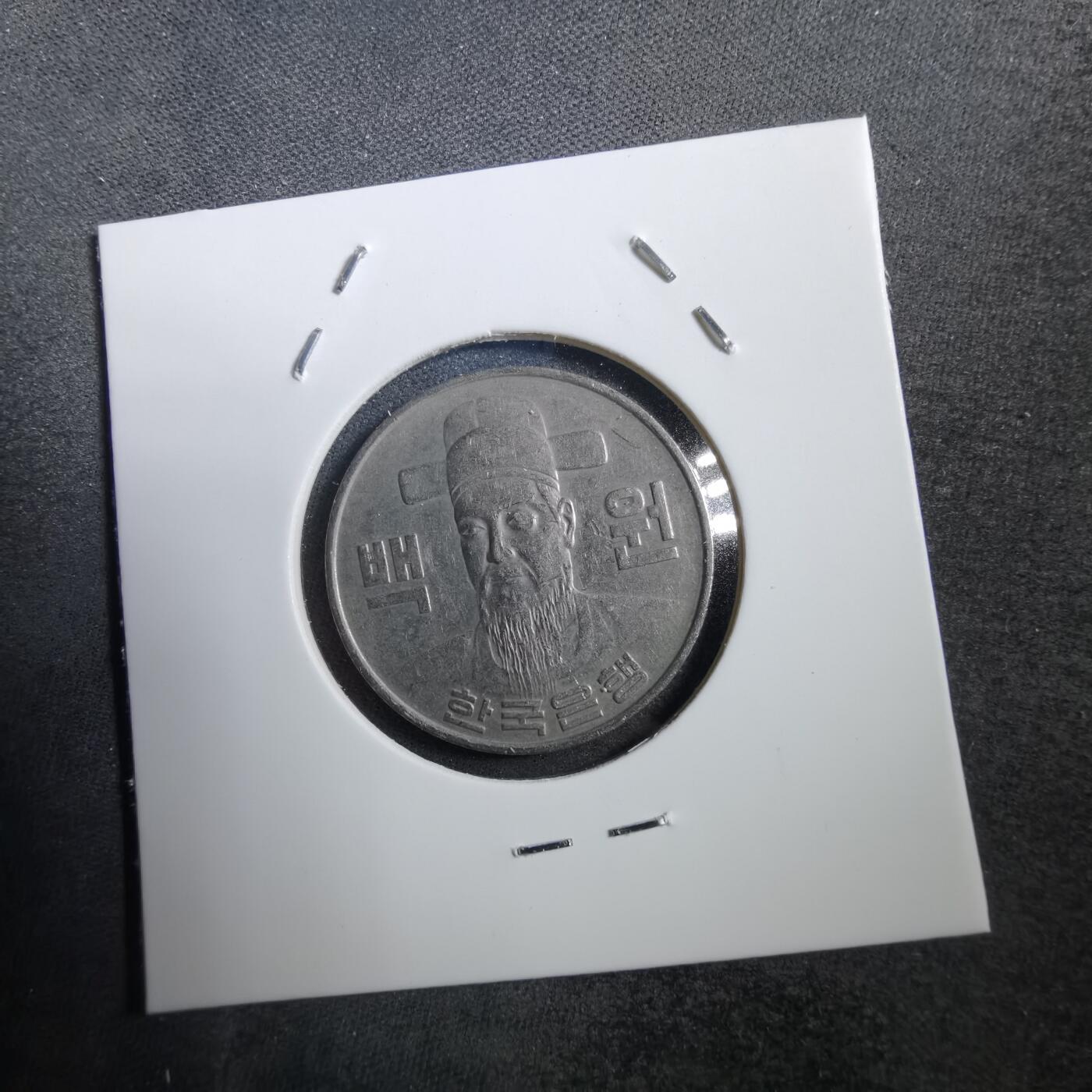 沼泽如烟--第708场