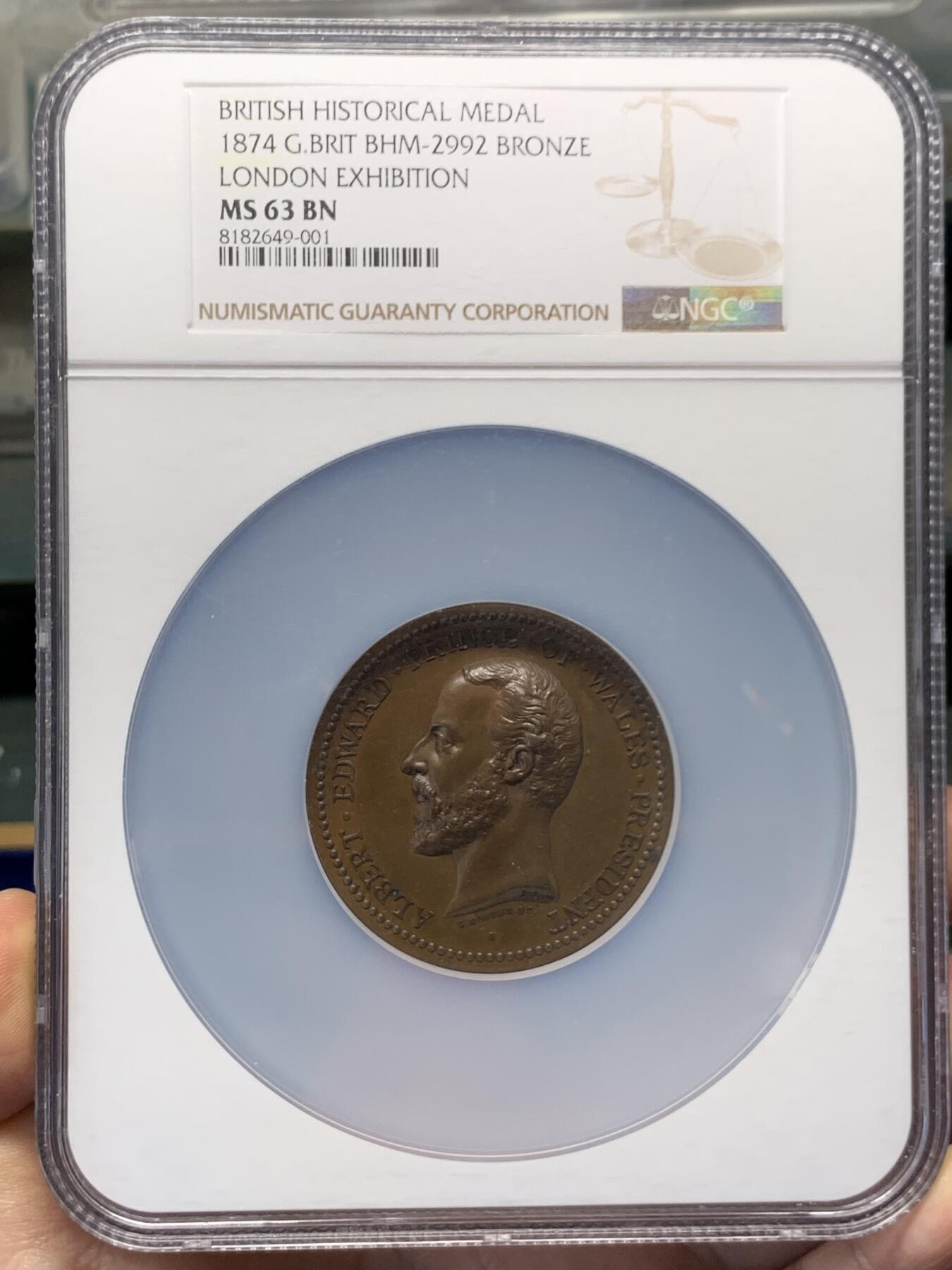 《竞宝斋》第379场 周日，周一 2场连拍 （全场包邮） NGC MS63BN 英国 1874 爱德华王子像 国际展览 大铜章 N加大加厚盒