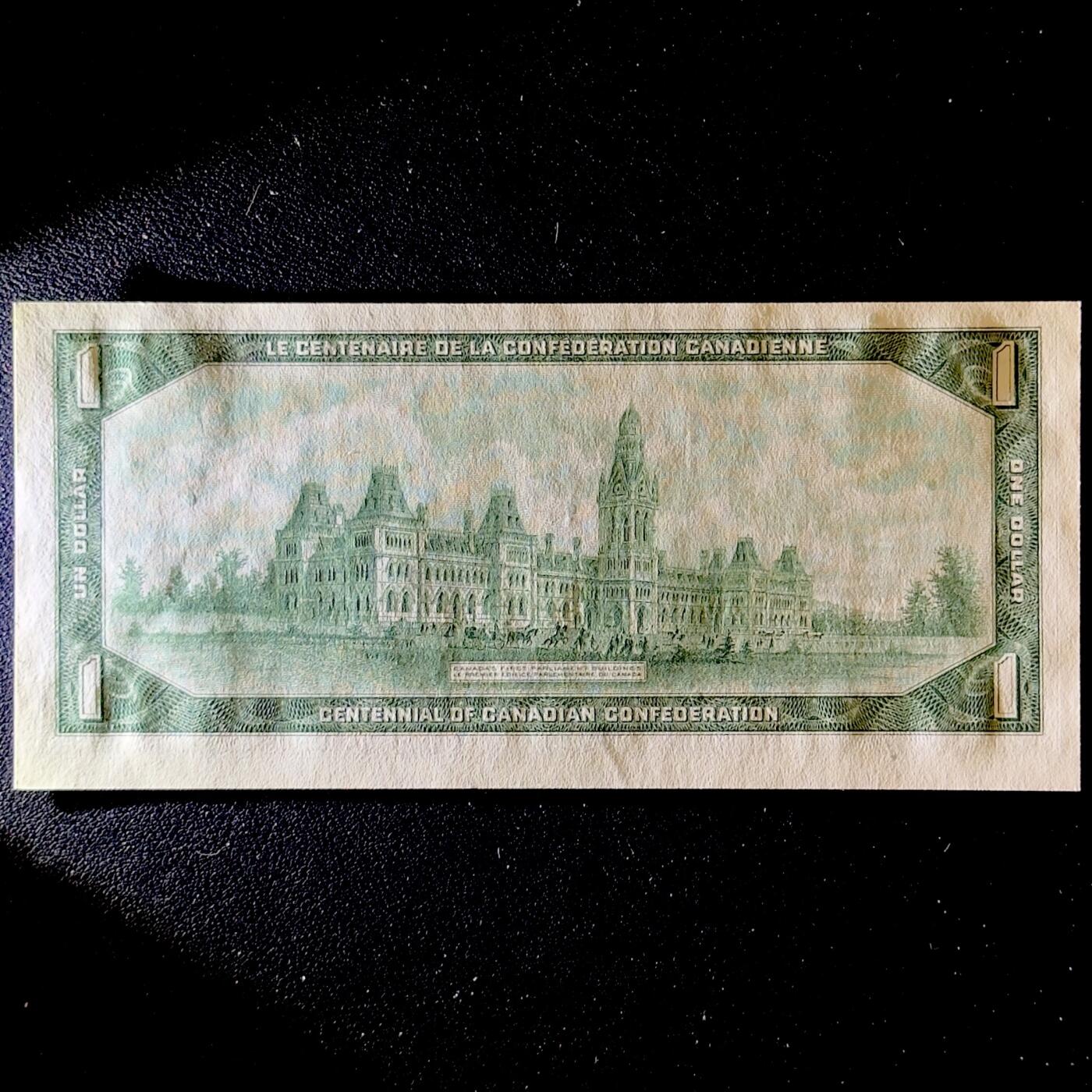 ＜小葵钱铺＞第52期·非全新纸币场（部分UNC）·满300包邮