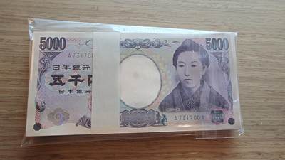 2004年日本5000元 初版（椭圆形防伪）黑字首发AA冠稀少 全新UNC（默认提供全程无4号码，如需选号事先咨询本店）概不议价 - 2004年日本5000元 初版（椭圆形防伪）黑字首发AA冠稀少 全新UNC（默认提供全程无4号码，如需选号事先咨询本店）概不议价