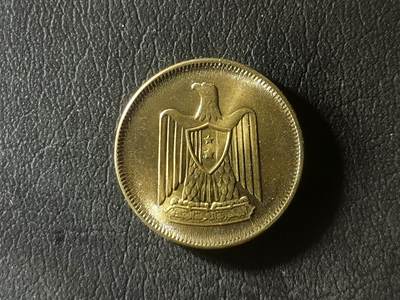 精美卫国战争胜利系列纪念钞币以及世界各国钱币专场 - M44精美外国货币