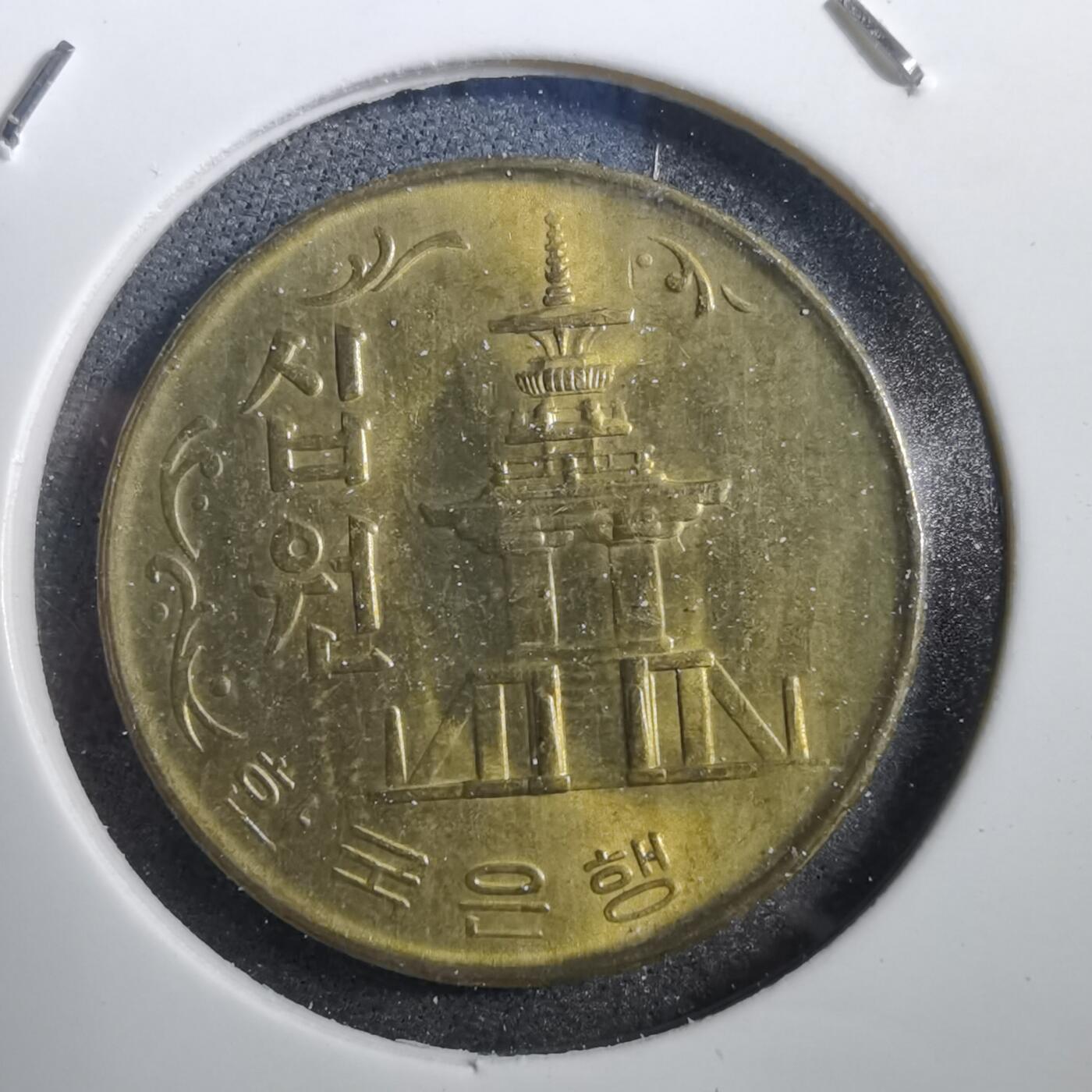 沼泽如烟--第708场