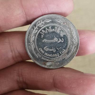 泡泡币外币第二十九场可代拍15038385335微信 - 约旦大一百