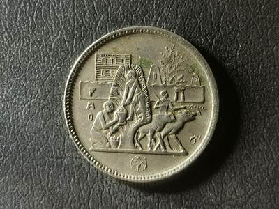 世界钱币纪念币专场 - M1精美埃及5皮阿斯特纪念币