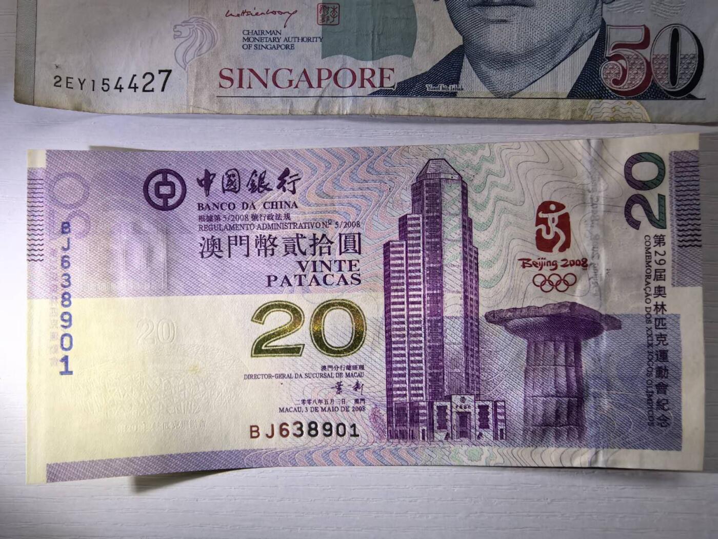 收藏联盟Quantum Auction 第419期拍卖 @征集拍品 长期供货可享分佣福利