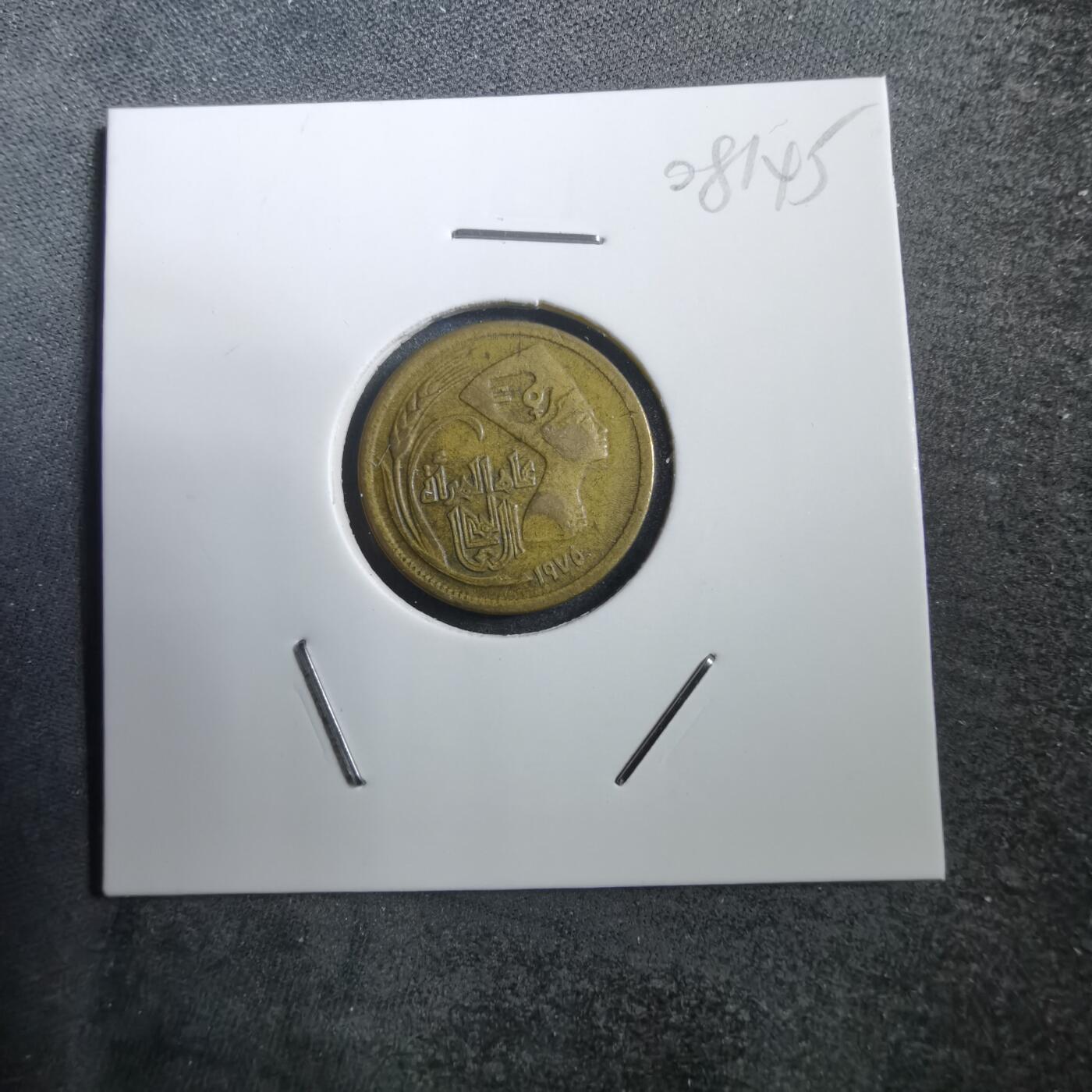 沼泽如烟--第708场