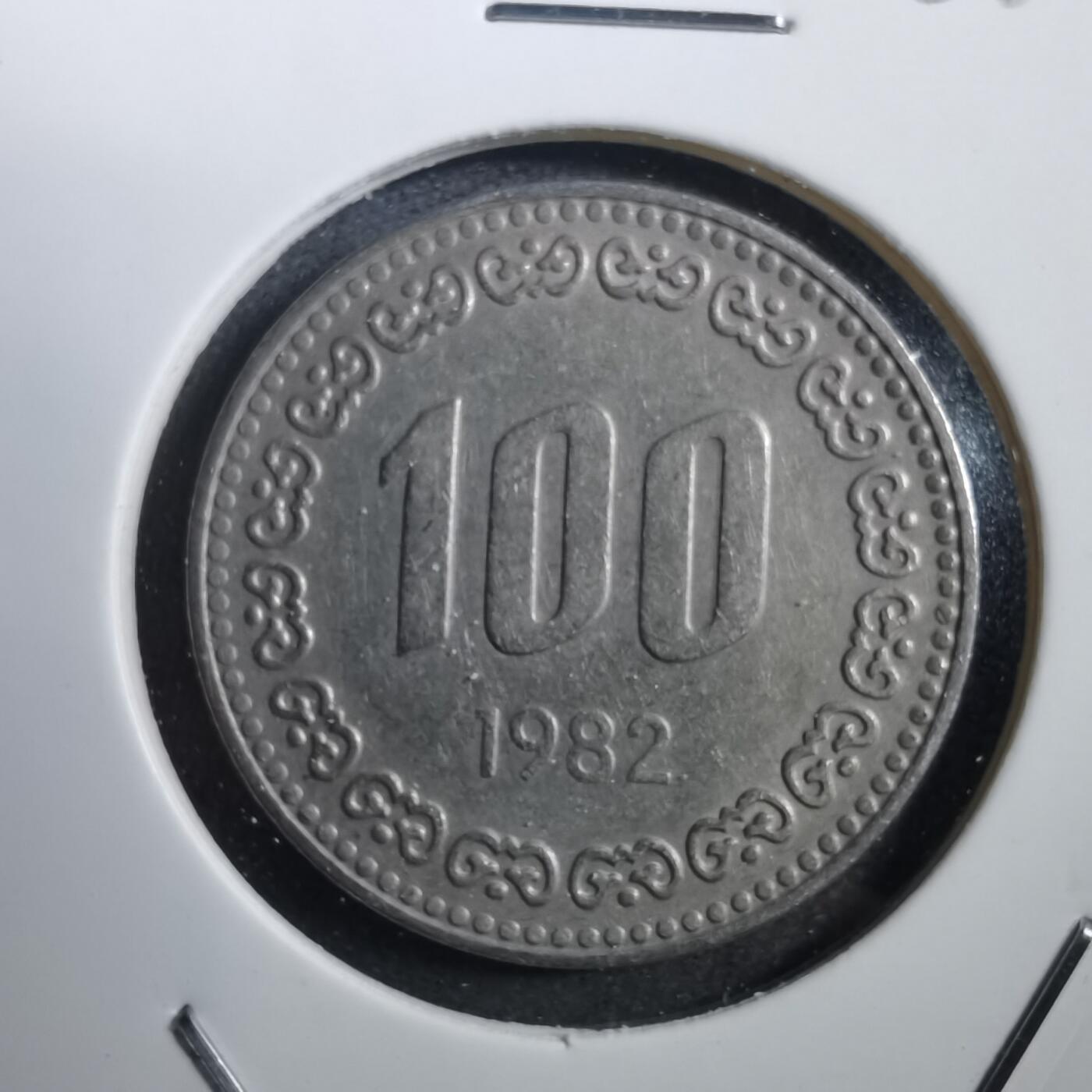 沼泽如烟--第708场