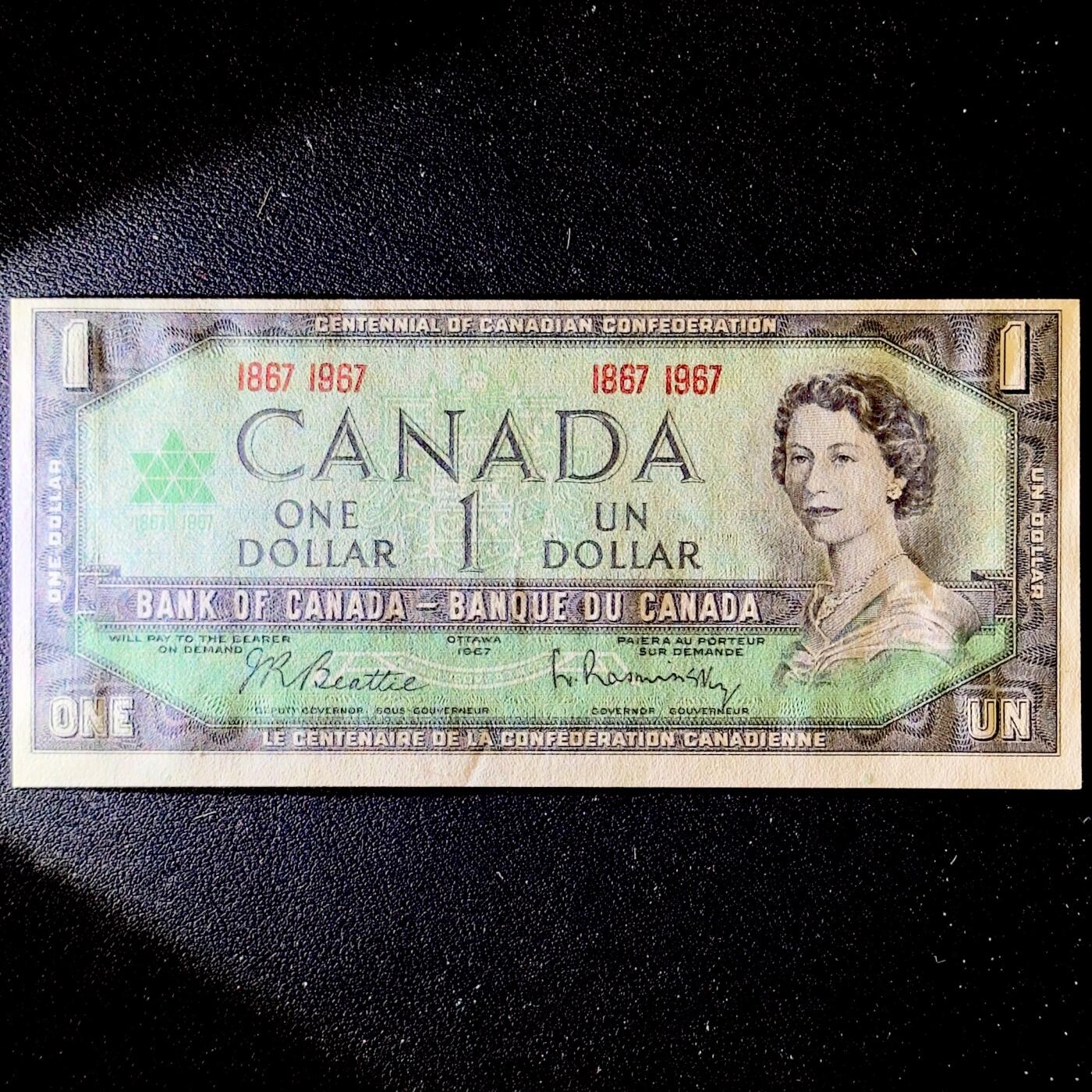 ＜小葵钱铺＞第52期·非全新纸币场（部分UNC）·满300包邮