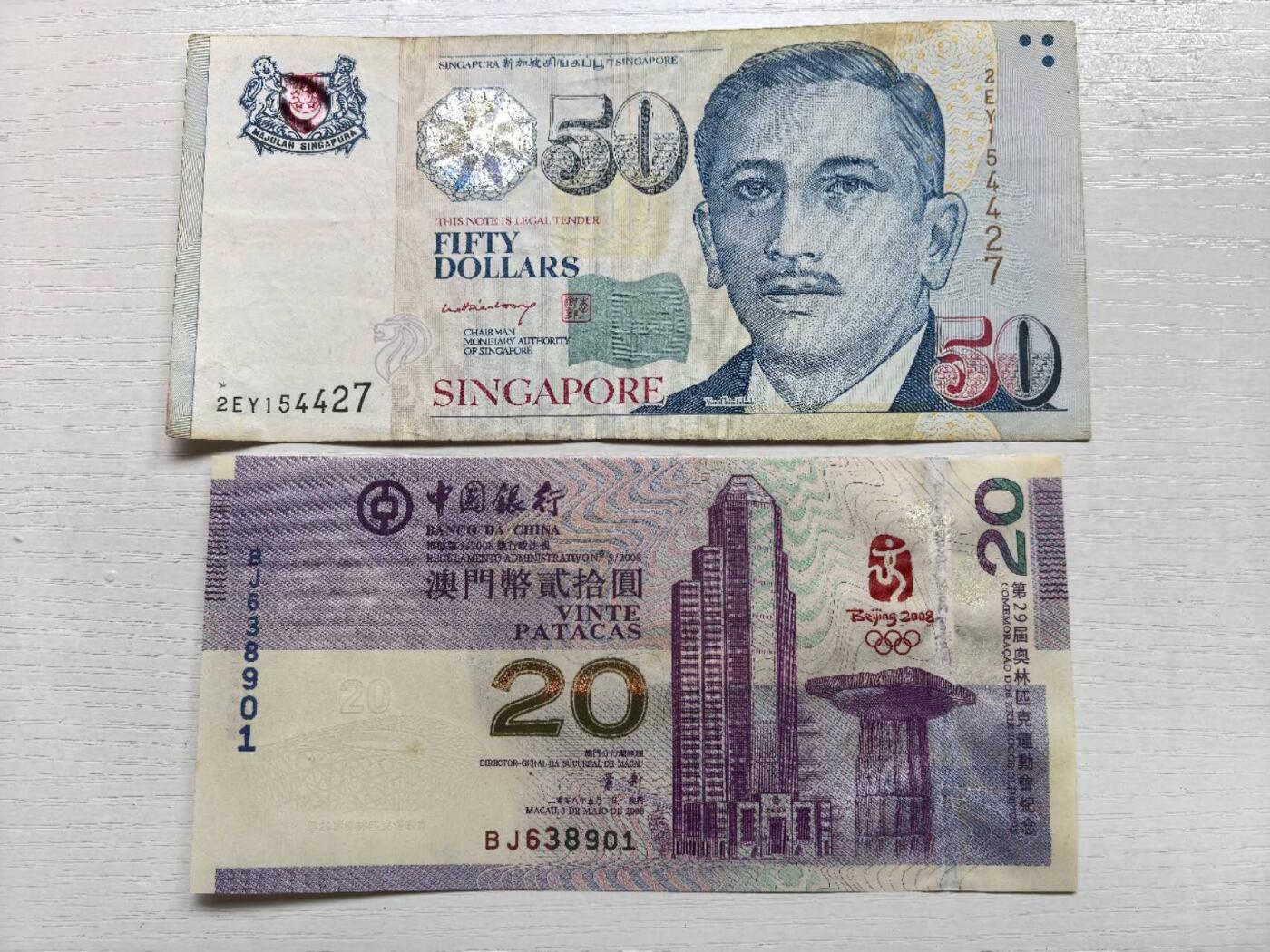 收藏联盟Quantum Auction 第419期拍卖 @征集拍品 长期供货可享分佣福利