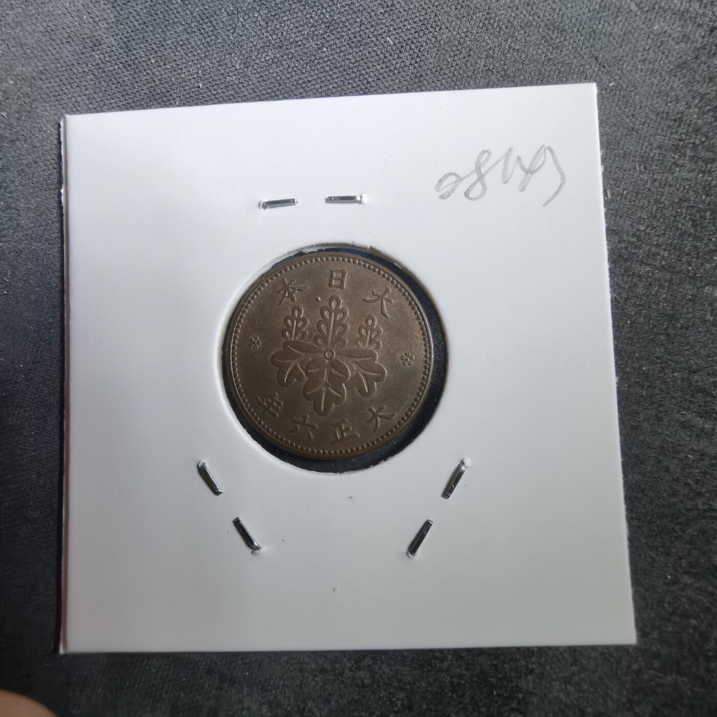 沼泽如烟--第708场