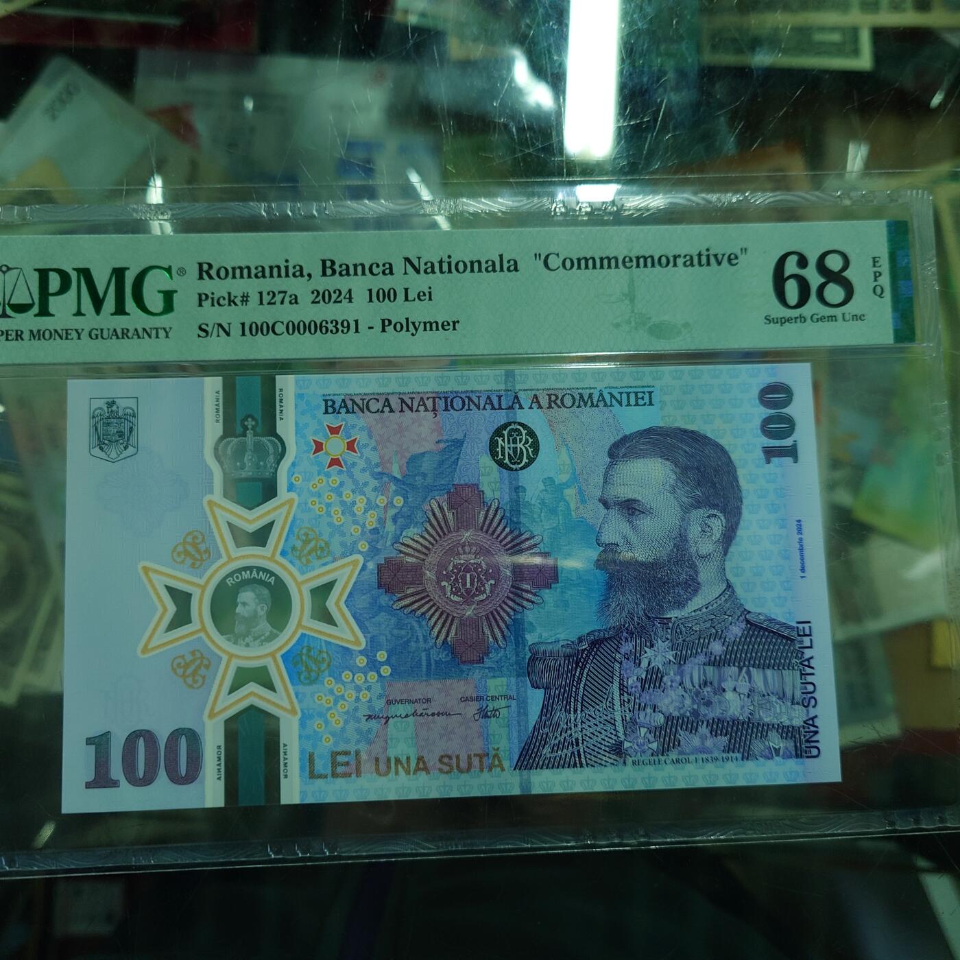 【世界钱币】微拍第177期暨2025年第16期  多款新老库存低价起拍 2024年罗马尼亚100列依 纪念钞全程无47PMG68E