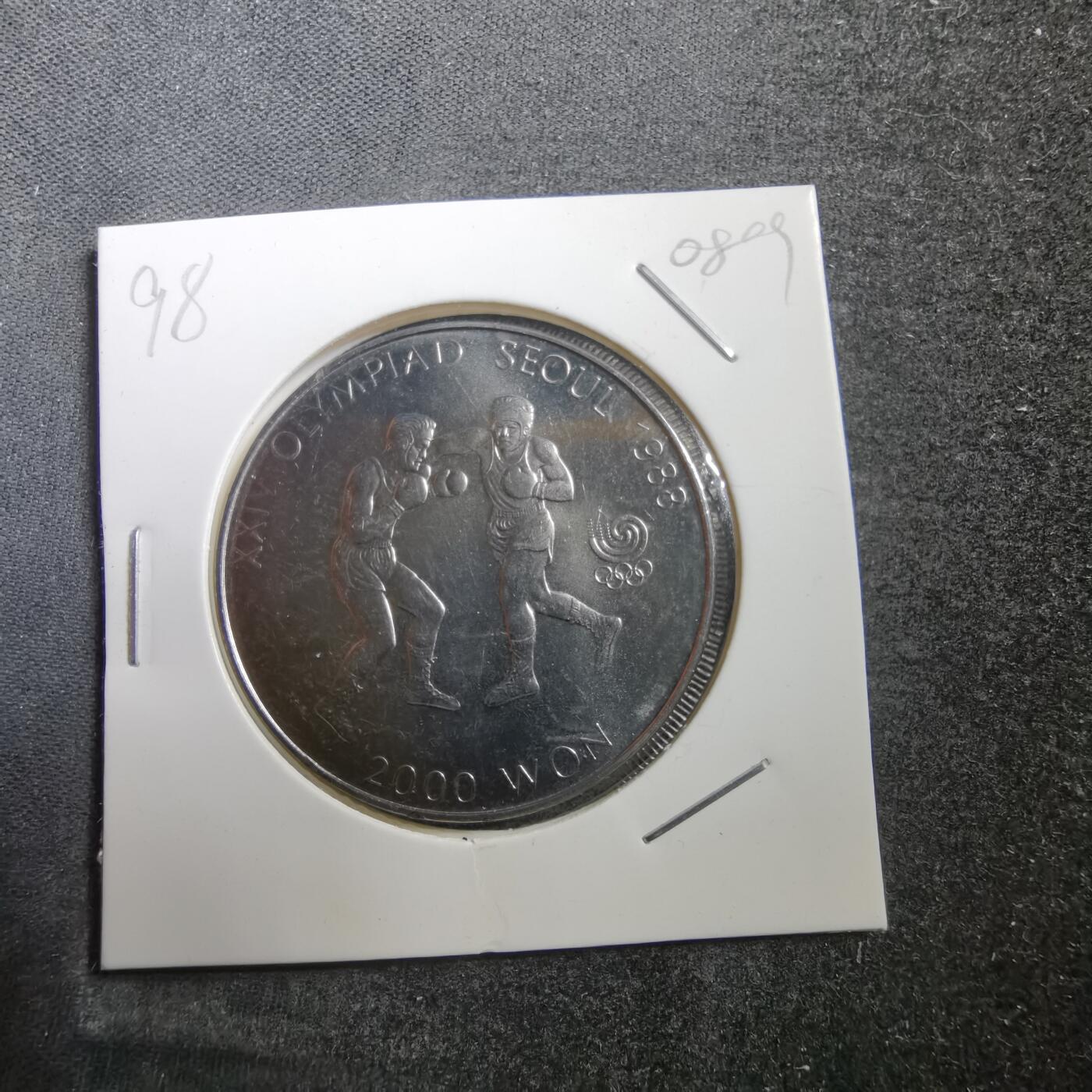 沼泽如烟--第708场