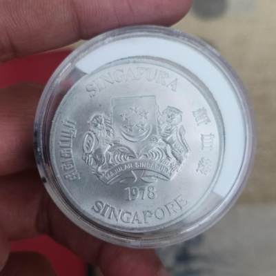 泡泡币外币第二十八场可代拍15038385335微信 - 新加坡大银币