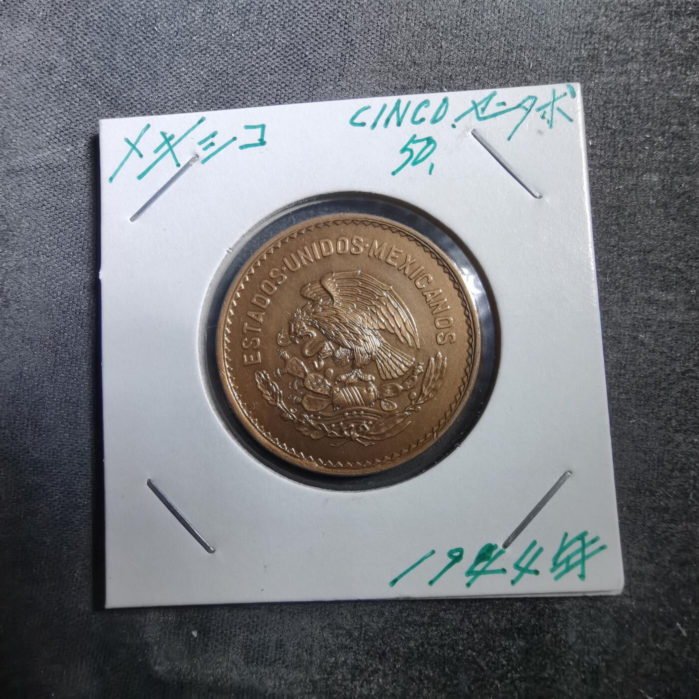 沼泽如烟--第708场