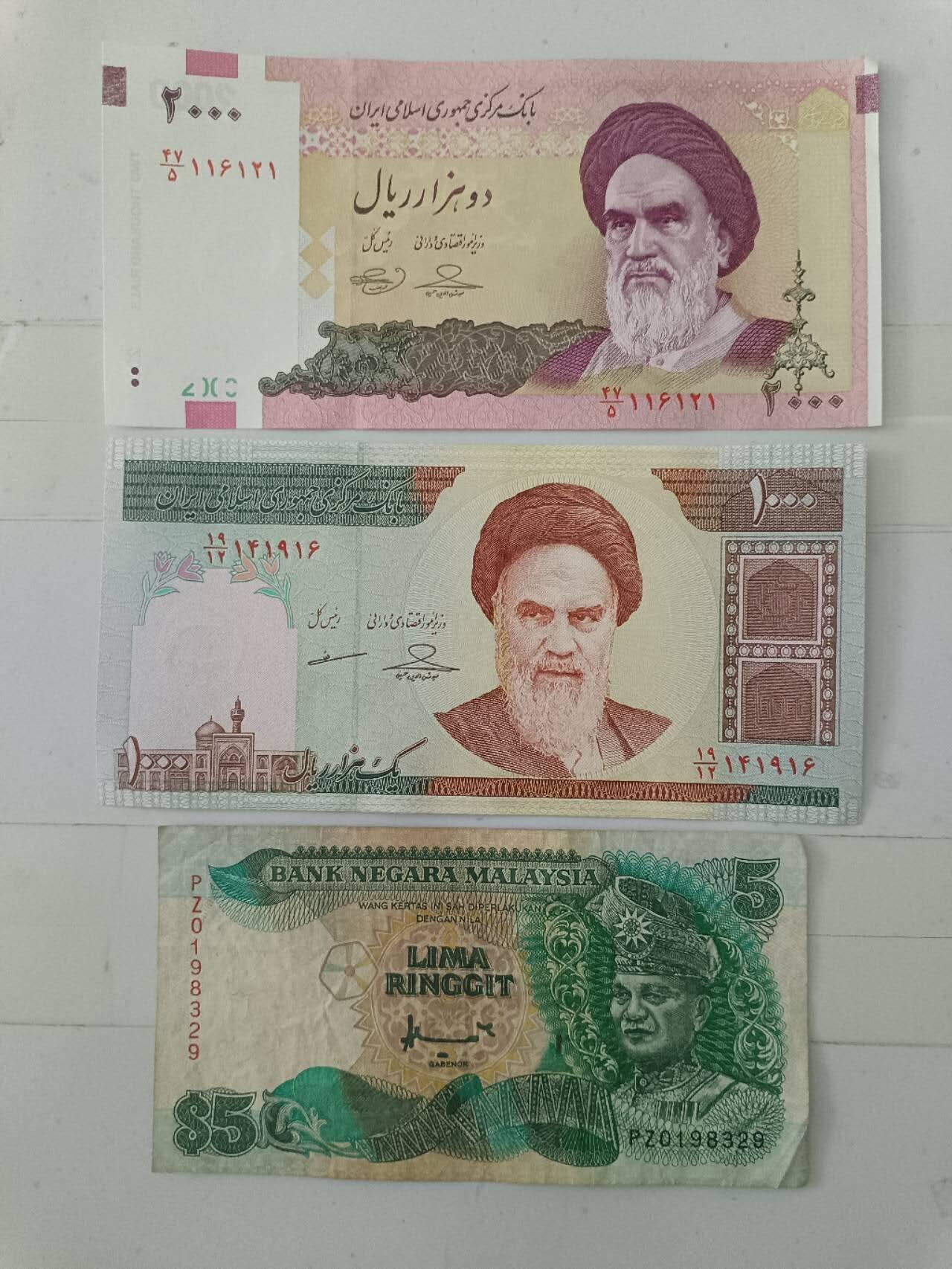 【20250509】非全新纸币第246场 外国3张纸币