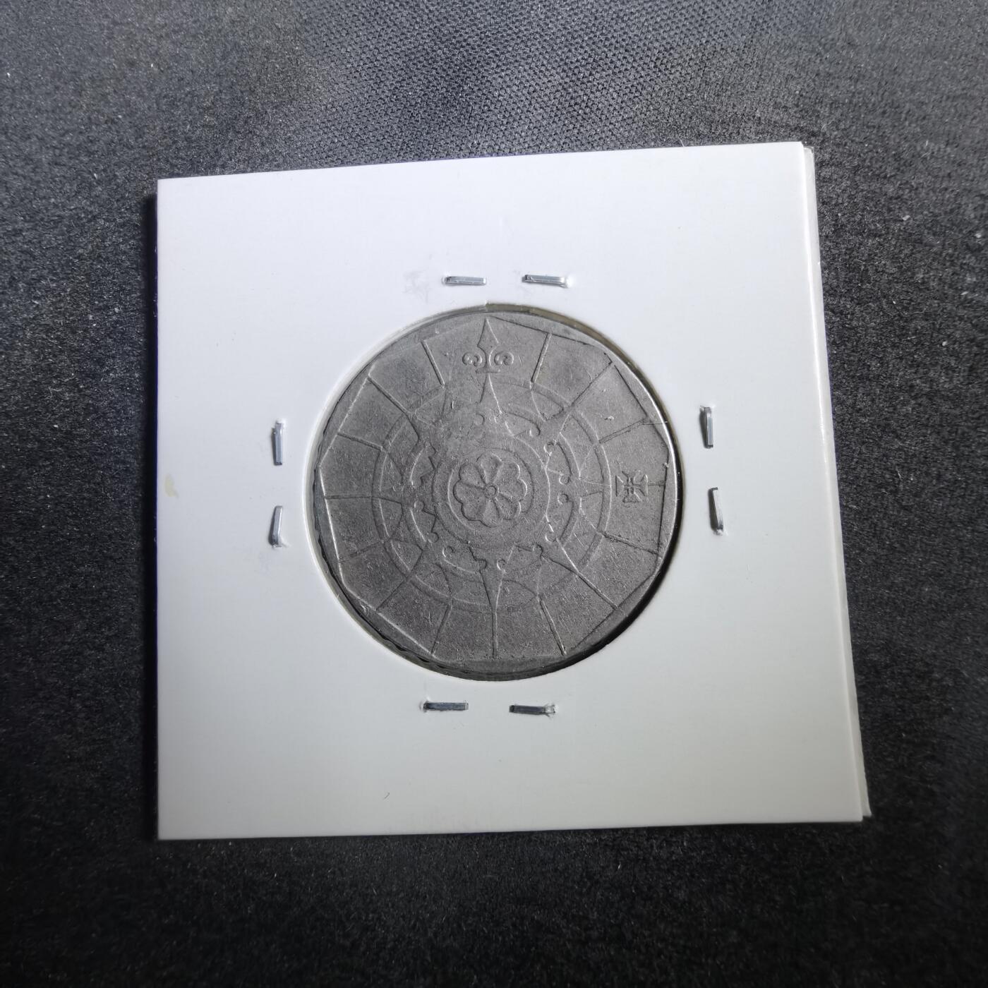 沼泽如烟--第708场