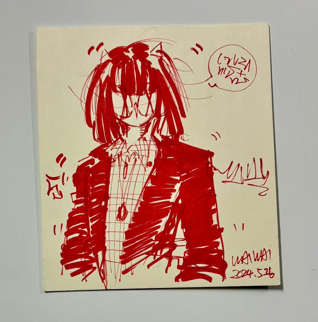 零元拍：歪歪亲绘原画色卡，尺寸：19CMX22CM，不是复制画哦