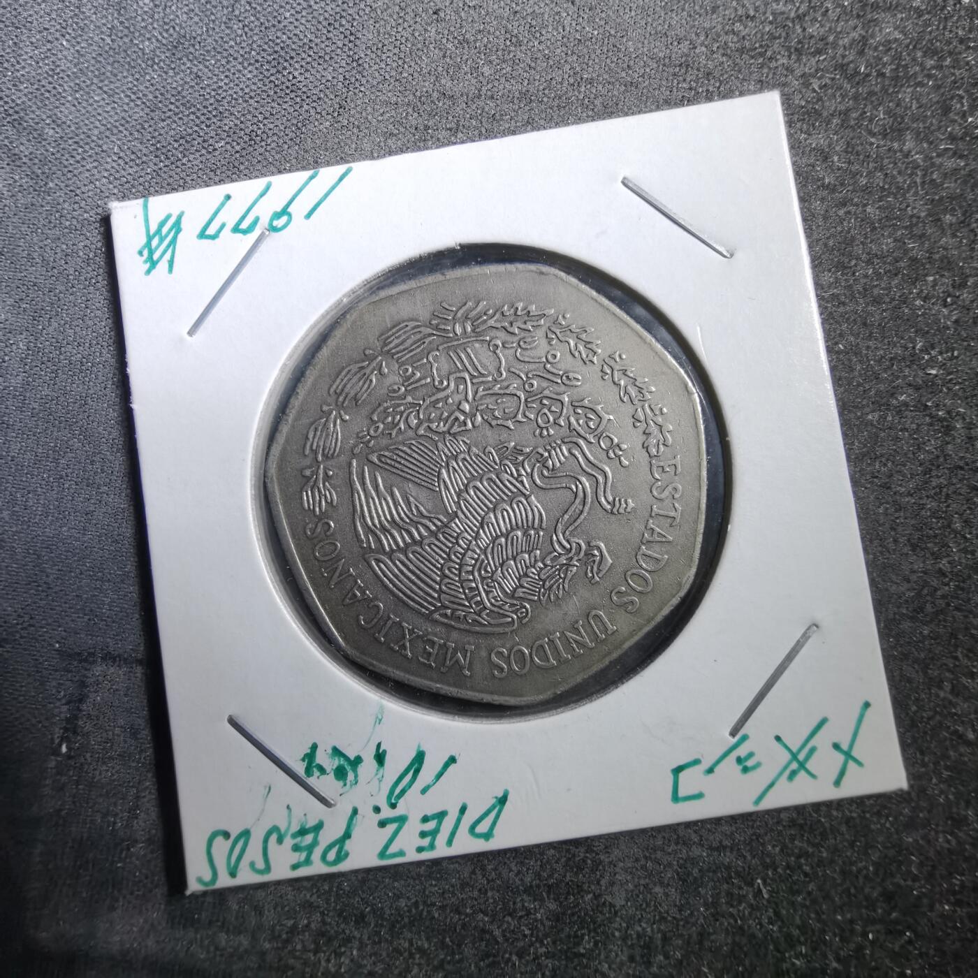 沼泽如烟--第708场