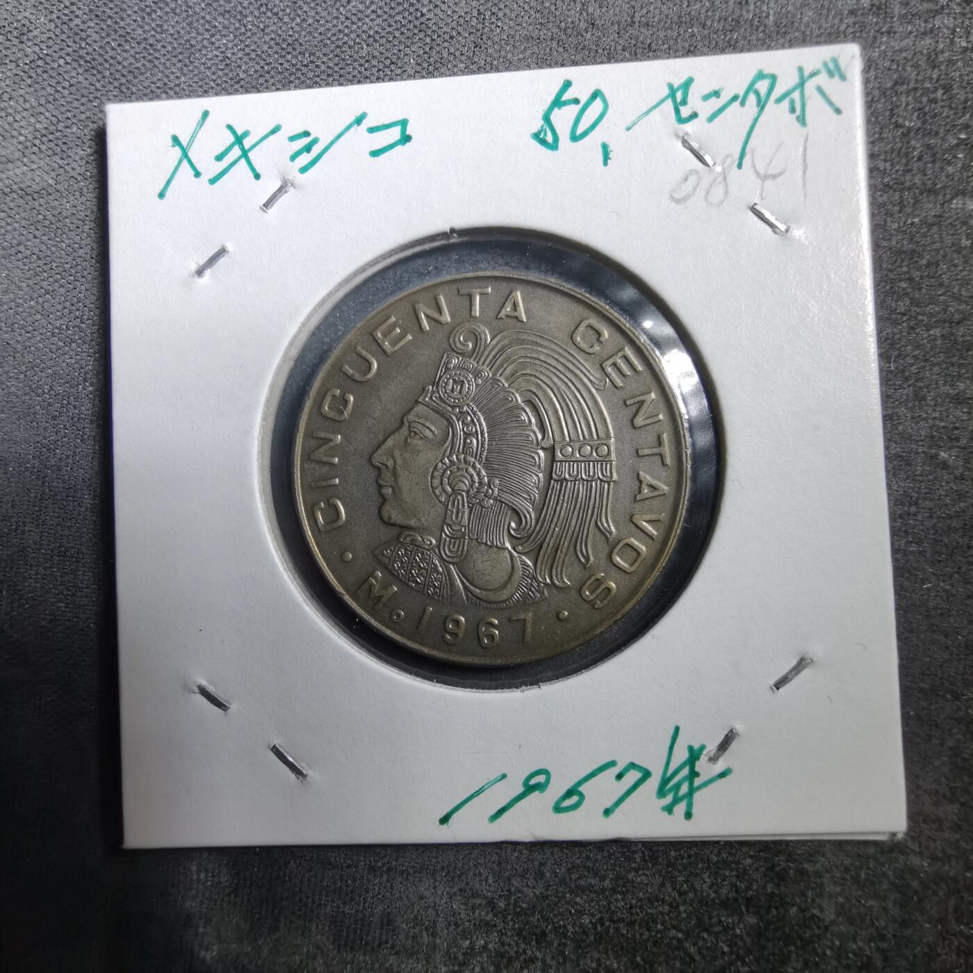 沼泽如烟--第708场