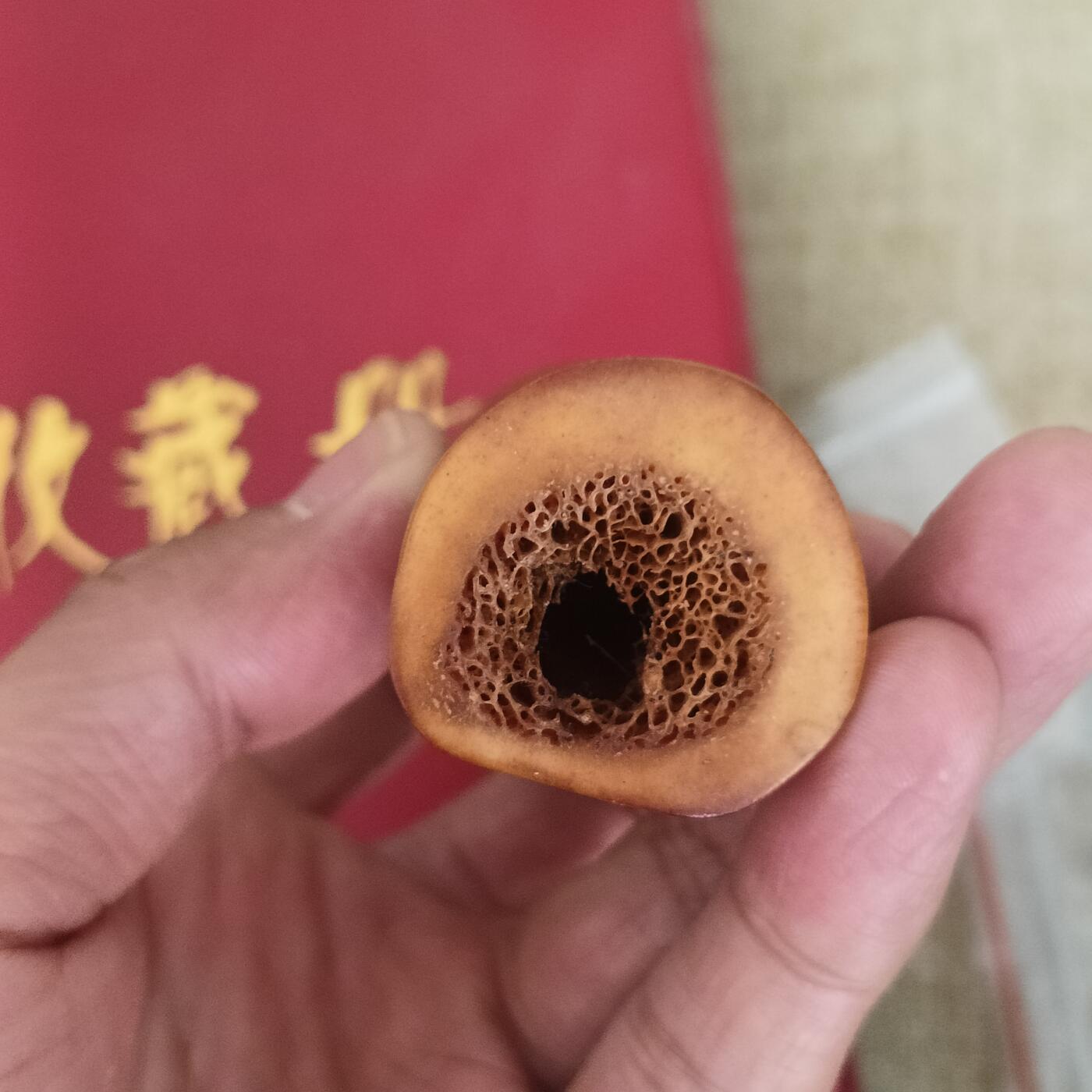 泡泡币外币第二十九场可代拍15038385335微信 民国老骨制
