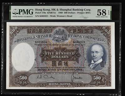 K665821光头佬儿无347，Hong Kong, HK & Shanghai Banking Corp., 500 Dollars KNB71n    1968 - Printer: BWC - K665821光头佬儿无347，Hong Kong, HK & Shanghai Banking Corp., 500 Dollars KNB71n    1968 - Printer: BWC