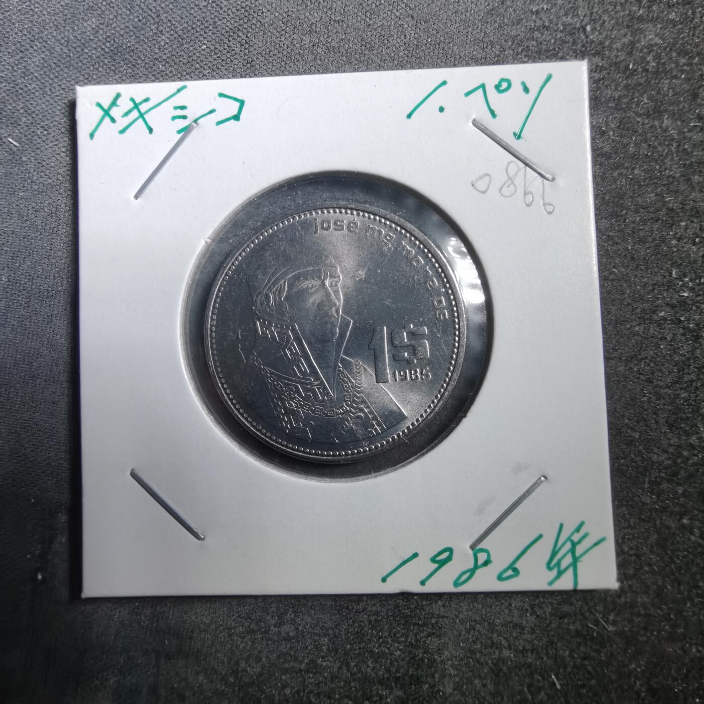 沼泽如烟--第708场