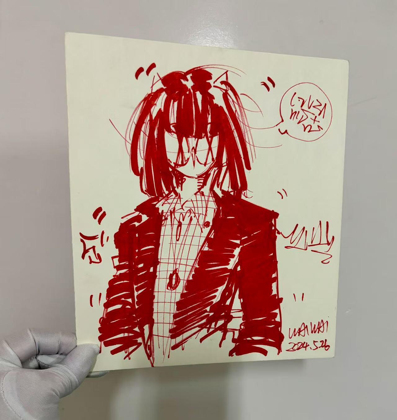 零元拍：歪歪亲绘原画色卡，尺寸：19CMX22CM，不是复制画哦