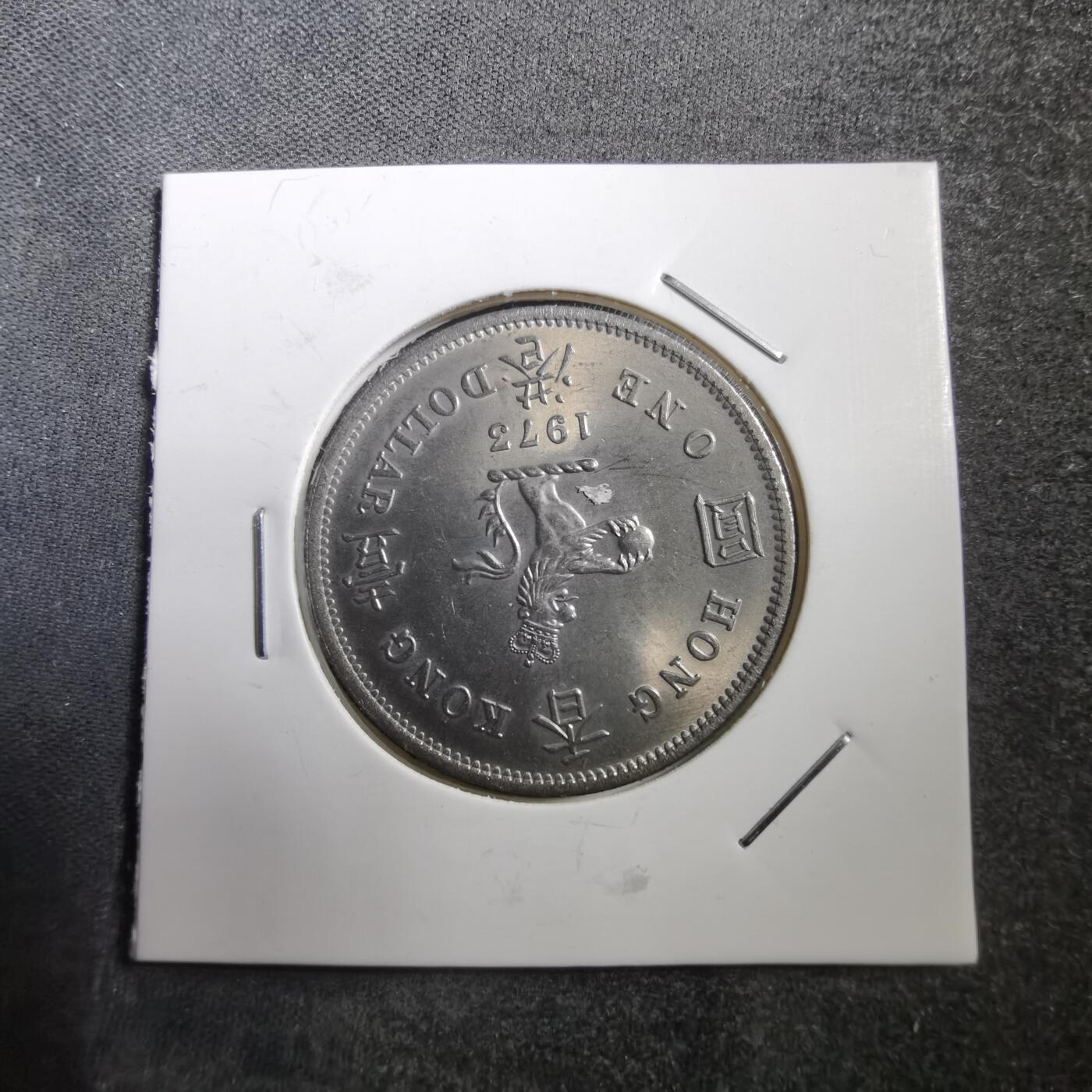 沼泽如烟--第708场