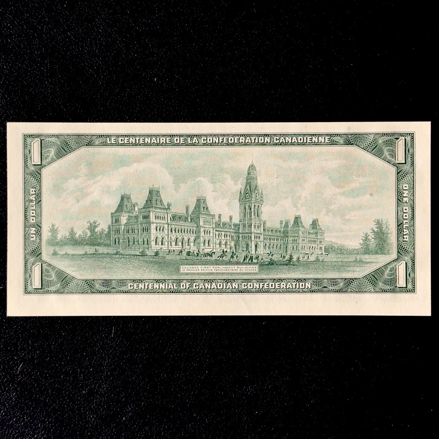 ＜小葵钱铺＞第52期·非全新纸币场（部分UNC）·满300包邮