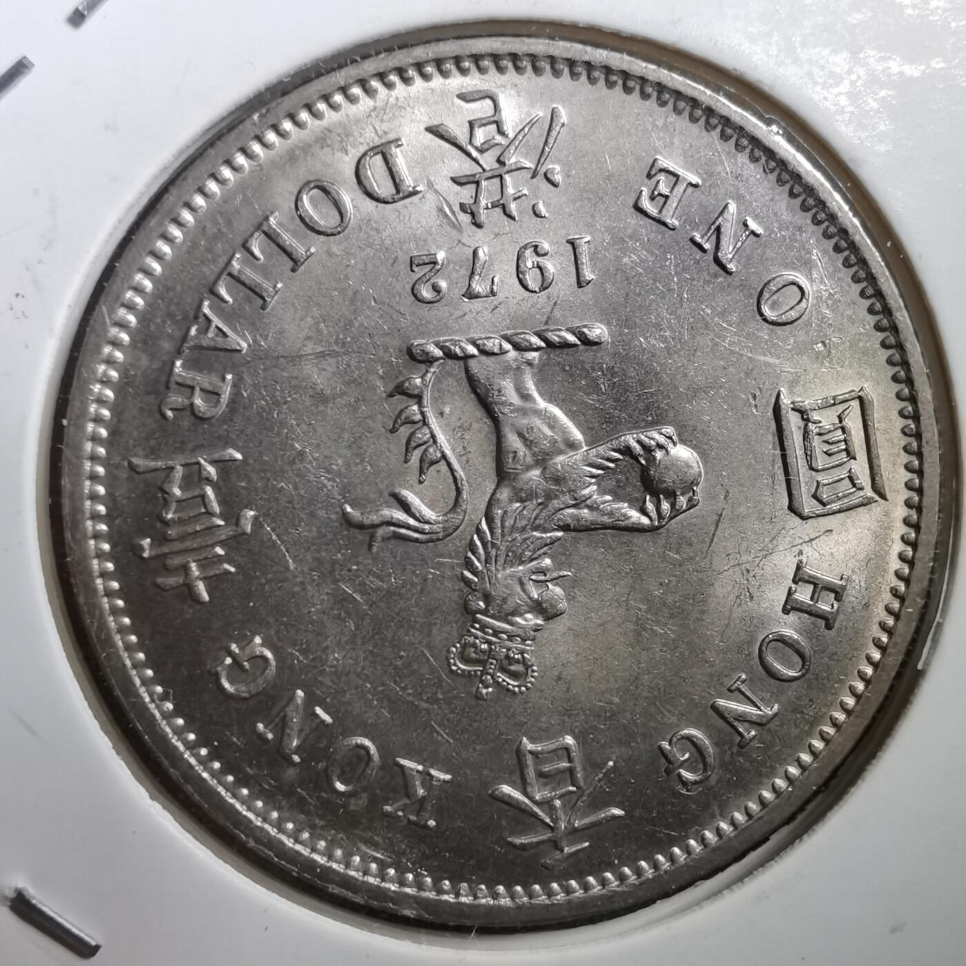 沼泽如烟--第708场