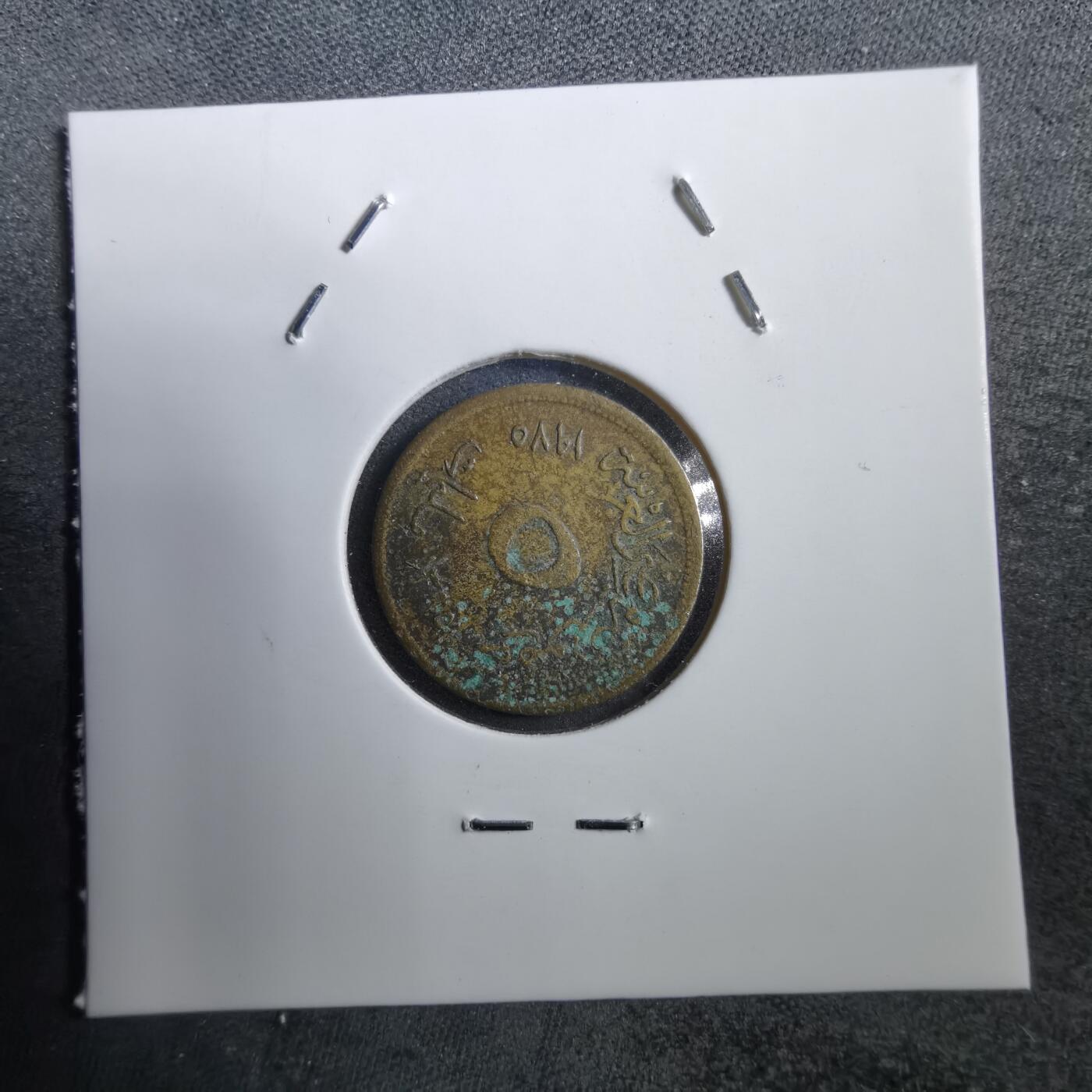 沼泽如烟--第708场