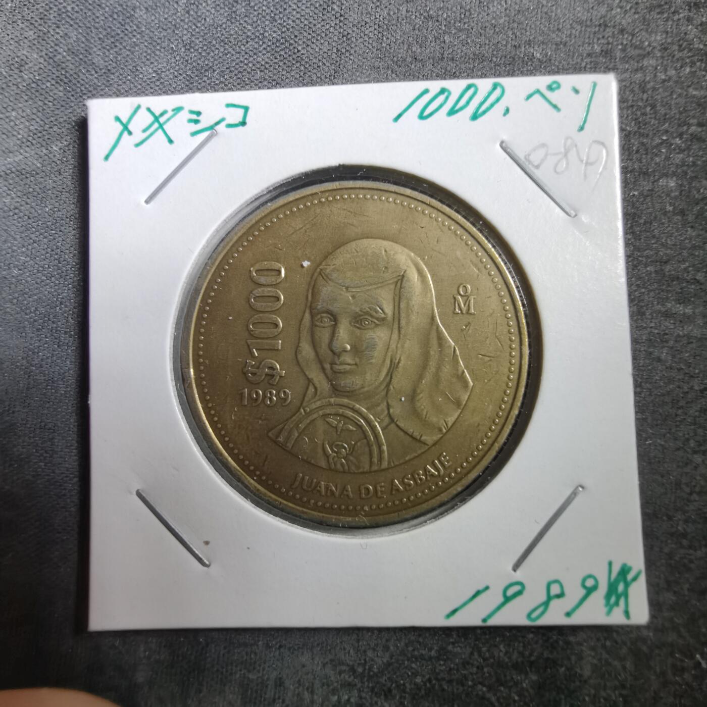 沼泽如烟--第708场