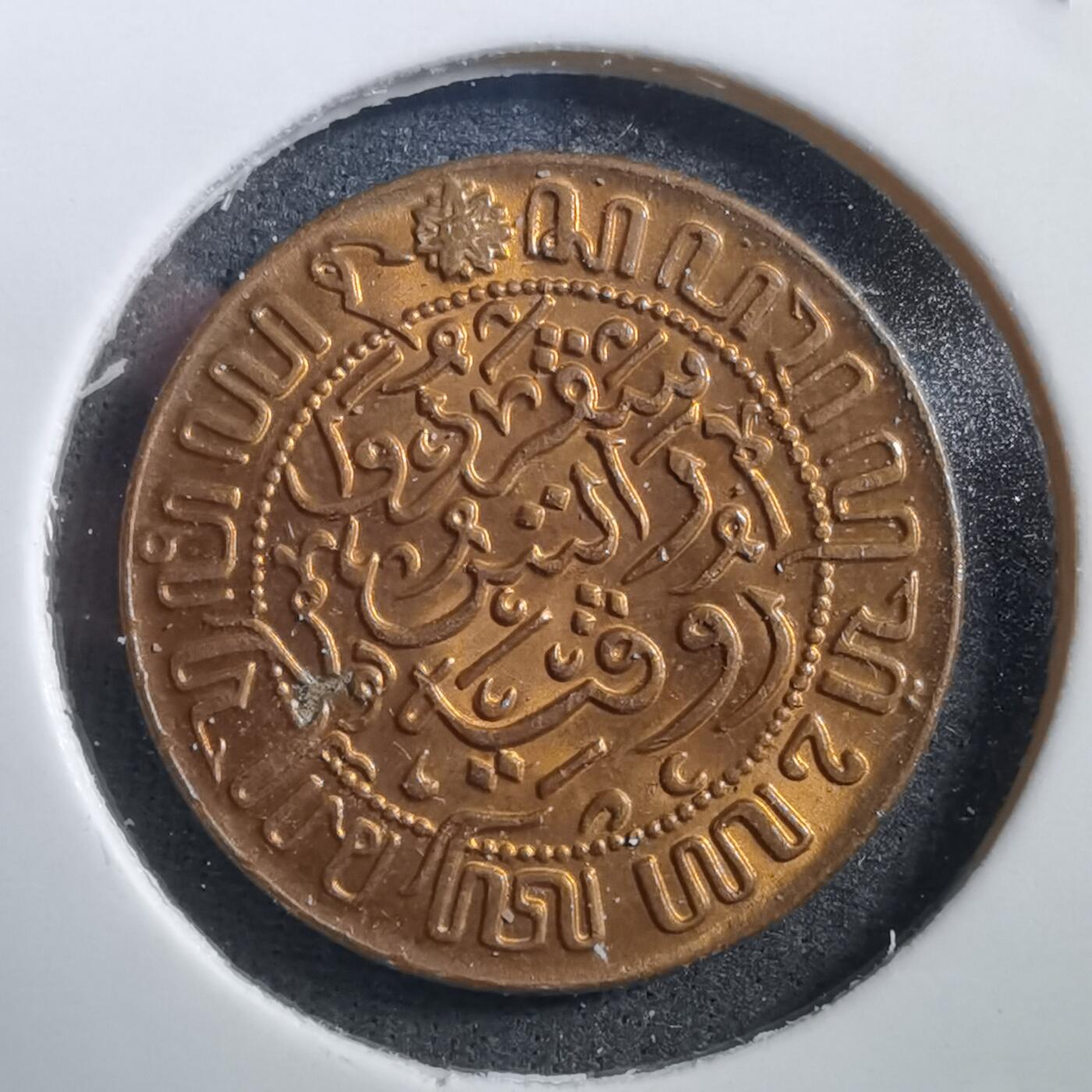 沼泽如烟--第708场