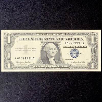 ＜小葵钱铺＞第52期·非全新纸币场（部分UNC）·满300包邮 -   UNC 美国1957年乔治·华盛顿1元银币券纸币 