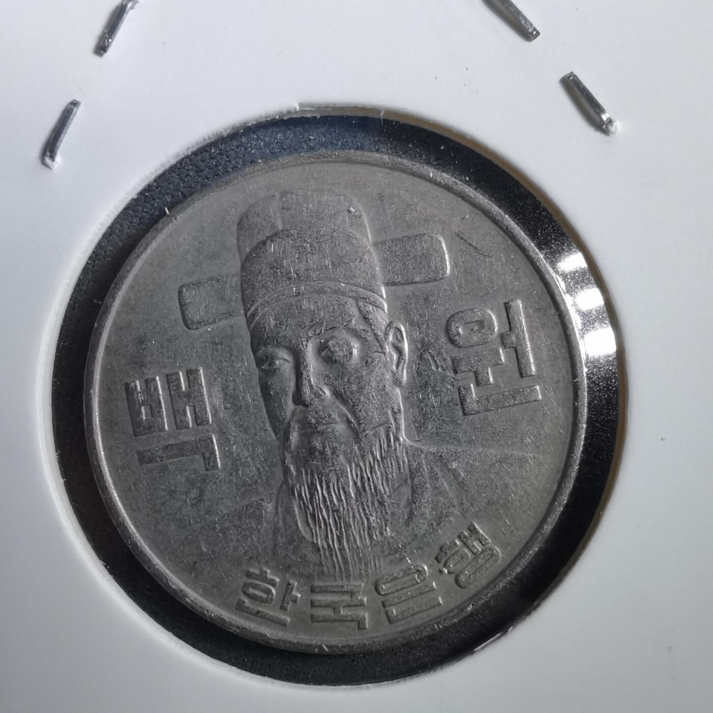 沼泽如烟--第708场