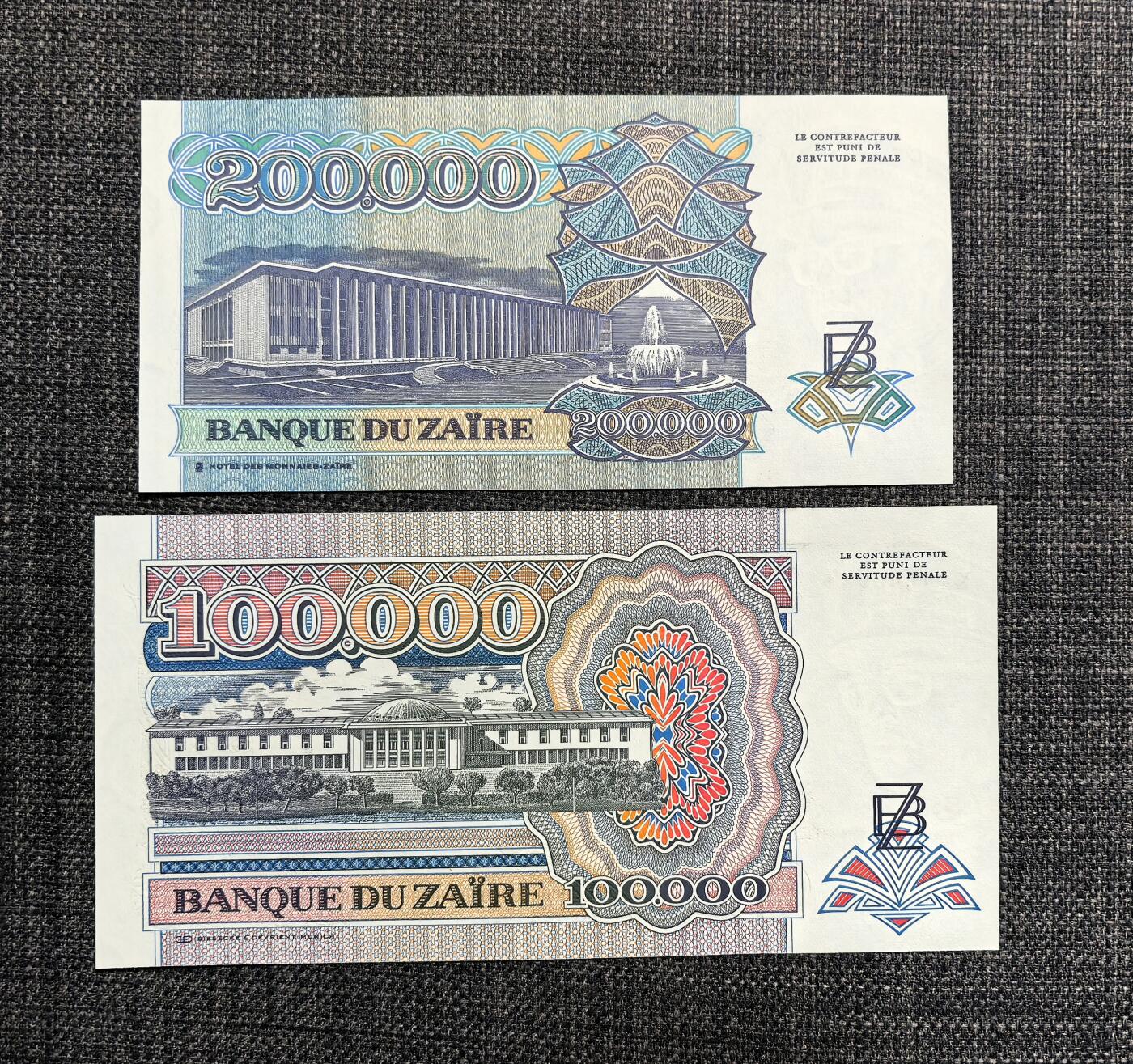 北京马甸外国币专卖第139期，外国币纸币专场，陆续上拍，欢迎关注 1992年版扎伊尔2張全新