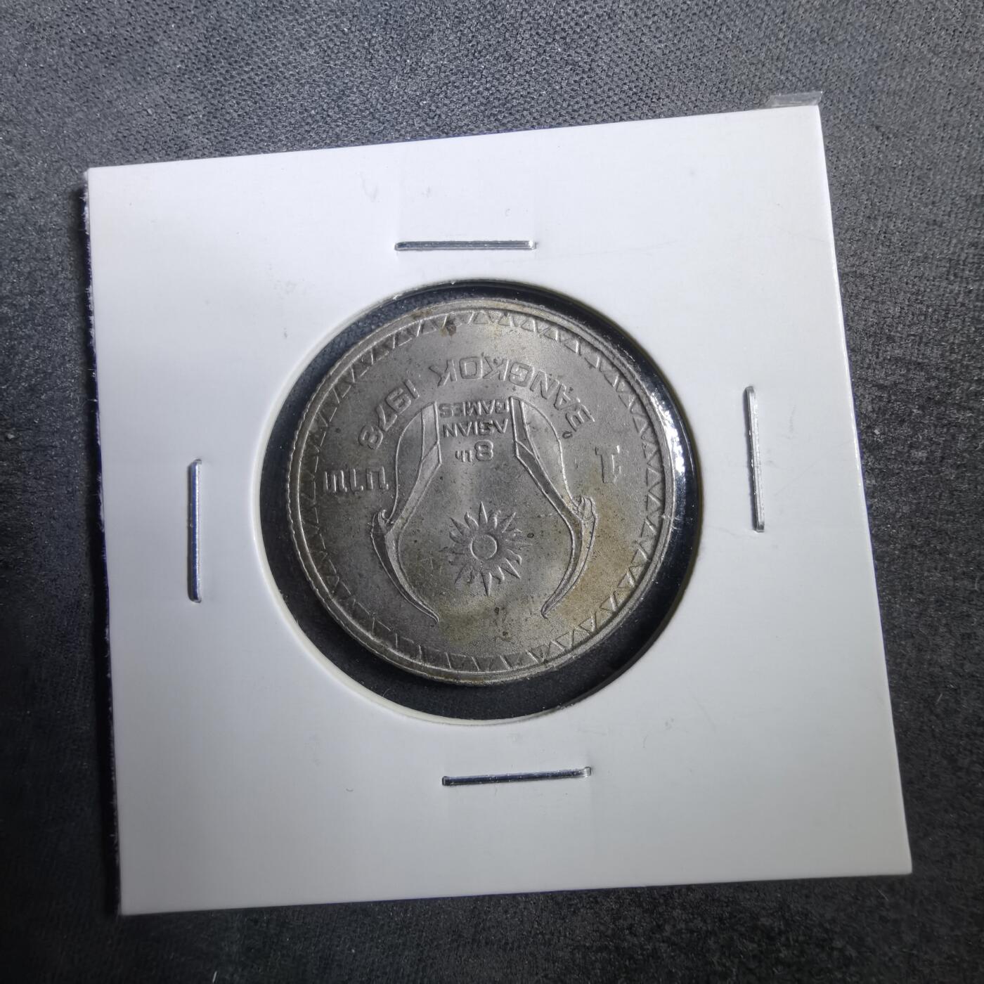 沼泽如烟--第708场