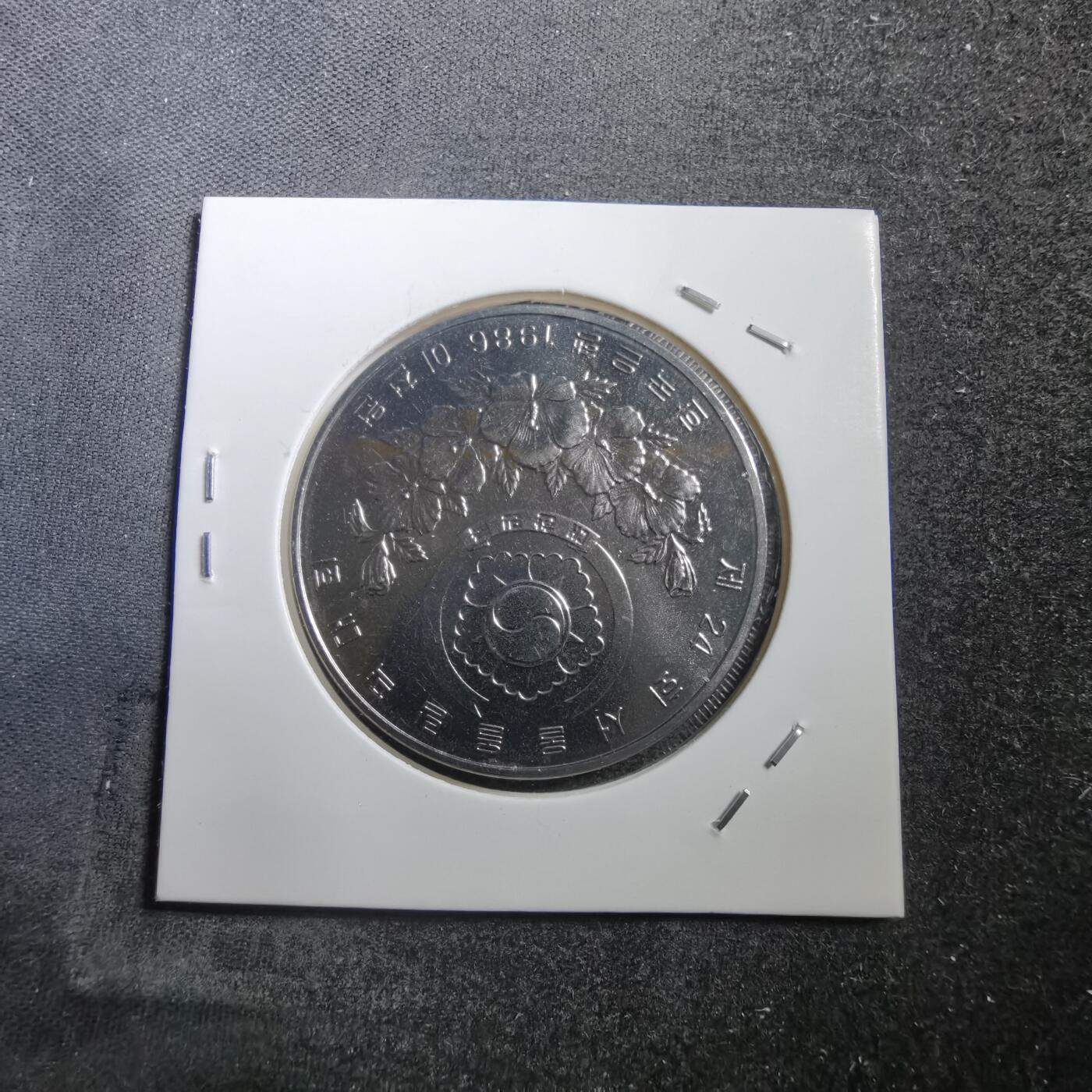 沼泽如烟--第708场