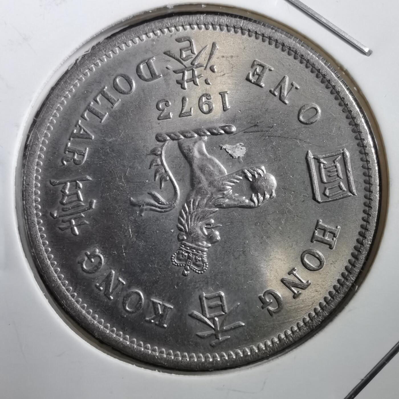 沼泽如烟--第708场