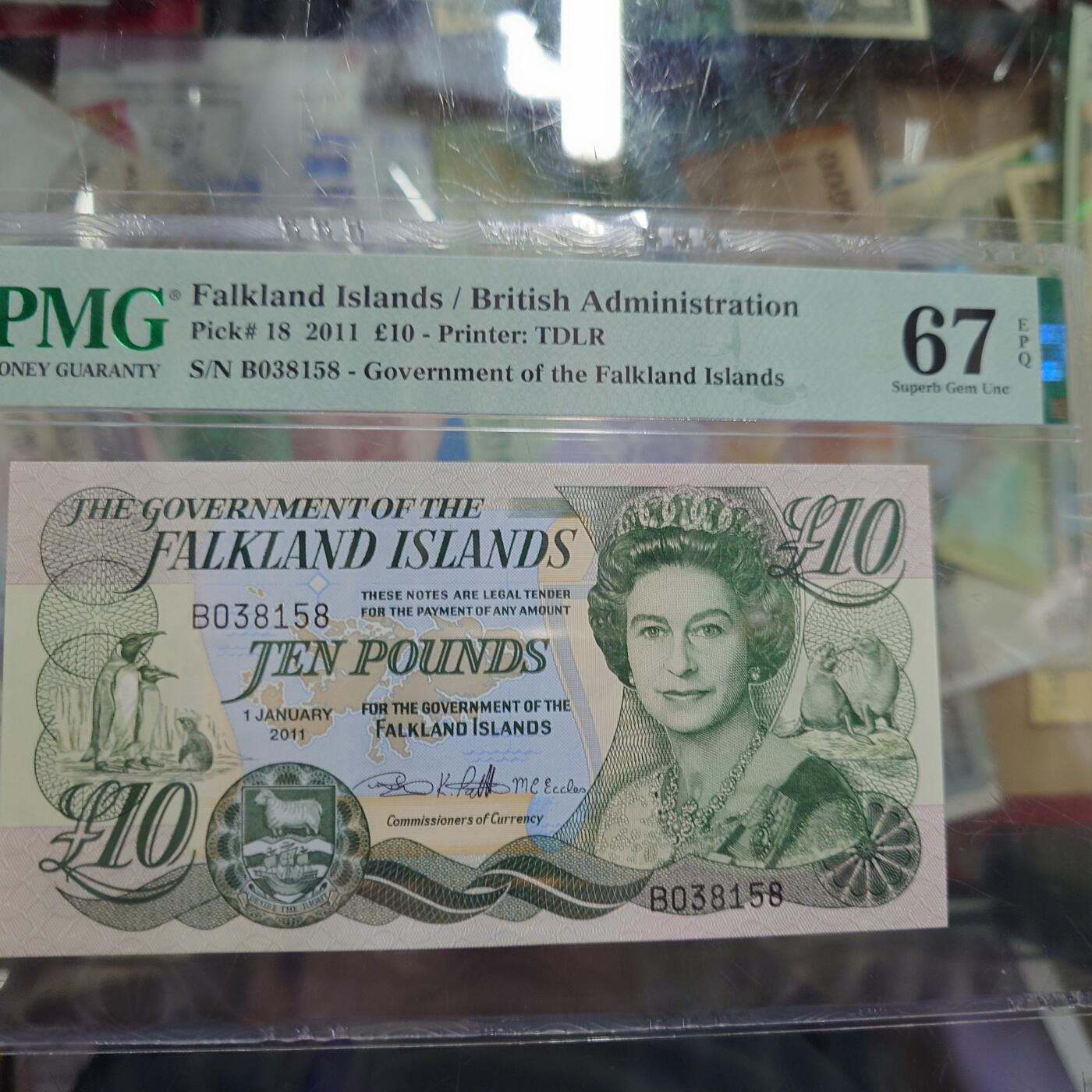 【世界钱币】微拍第177期暨2025年第16期  多款新老库存低价起拍 2011年福克兰群岛10镑 PMG67E无47
