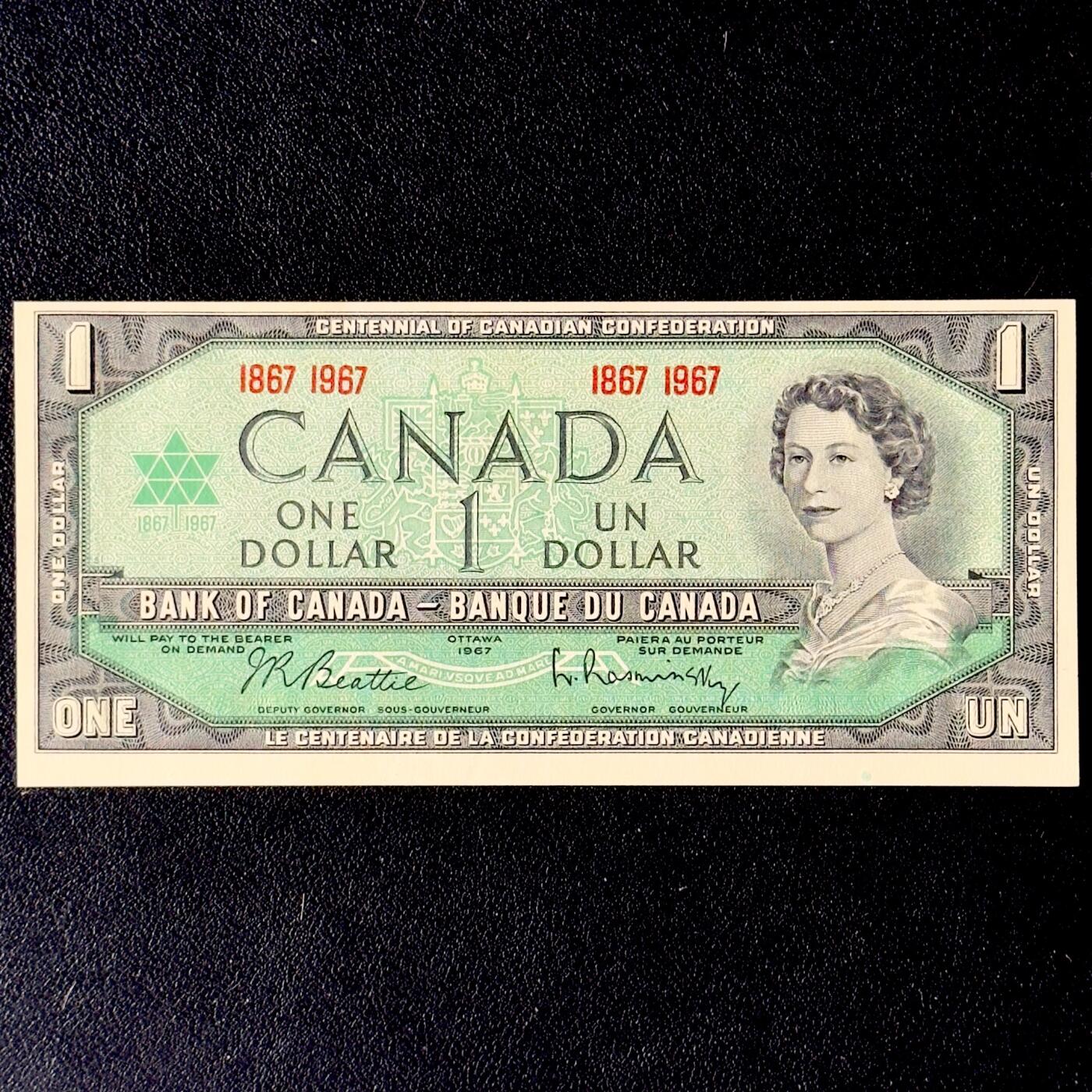 ＜小葵钱铺＞第52期·非全新纸币场（部分UNC）·满300包邮