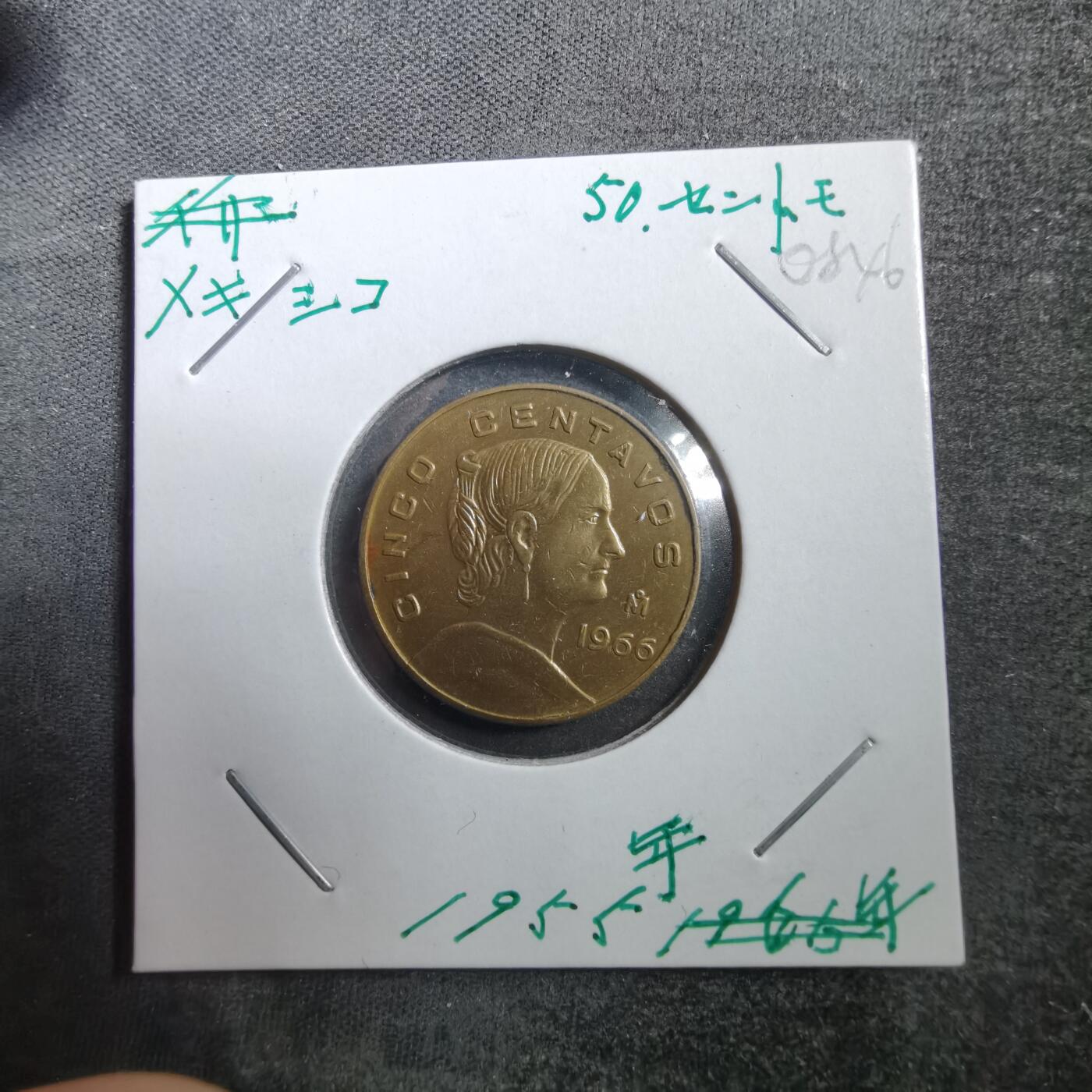 沼泽如烟--第708场